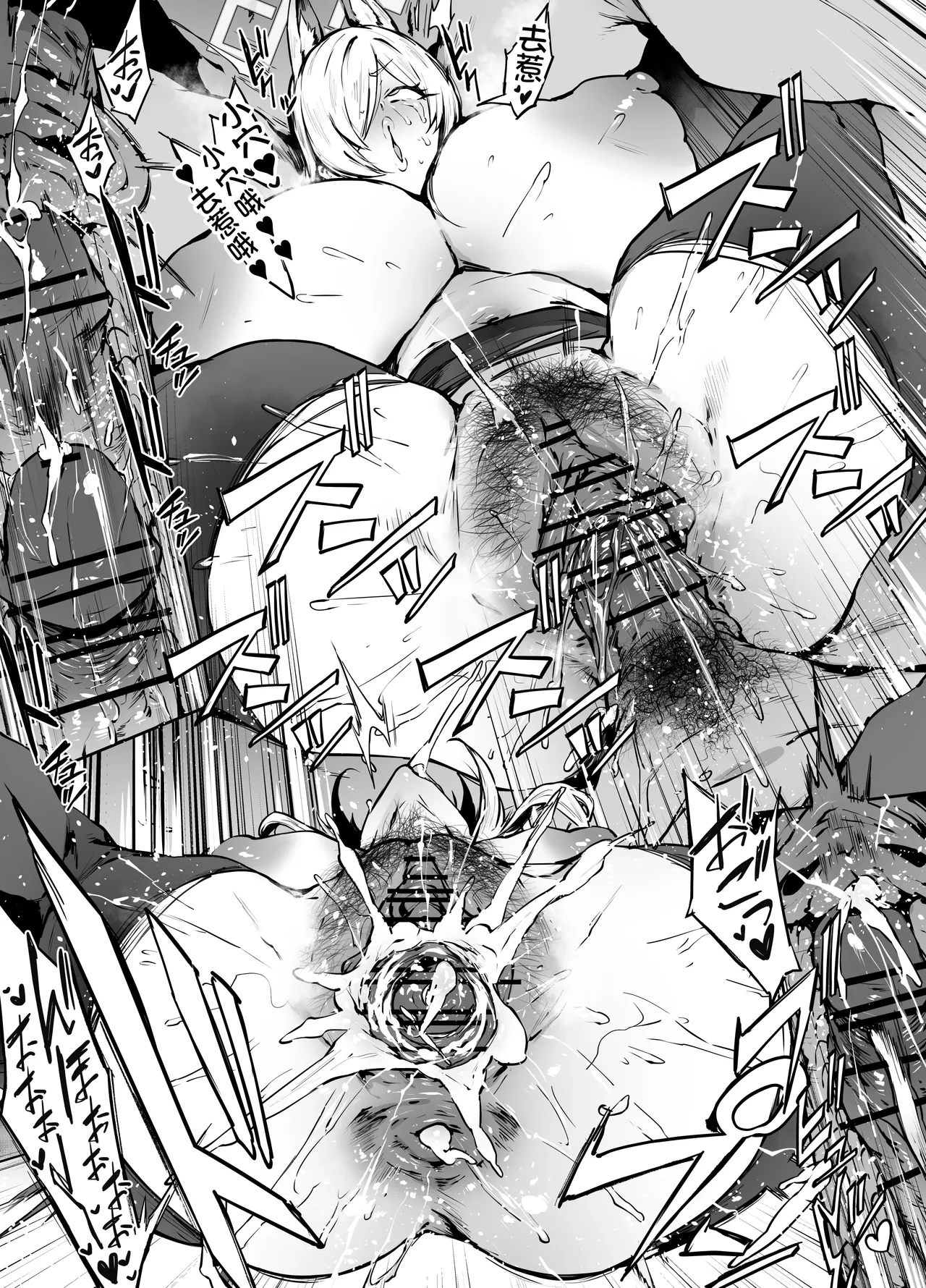 Nhentai Image
