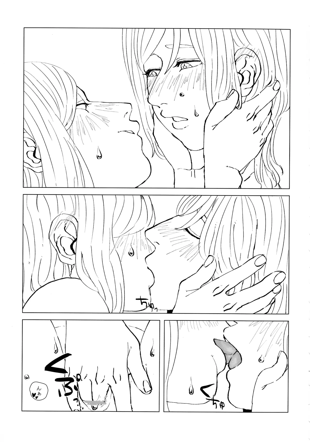 neko ni matatabi chuui page 26 featuring mari ohara love live sunshine parody - futanari dickgirl on female hentai manga - read online free