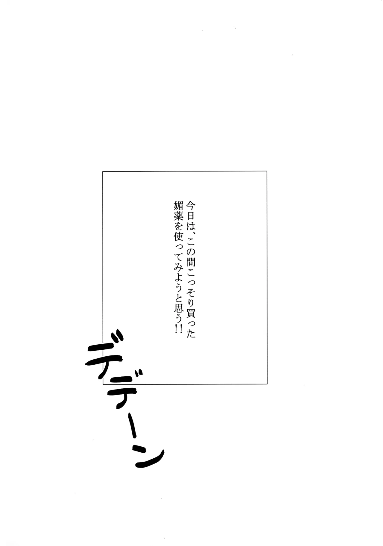 Nhentai Image