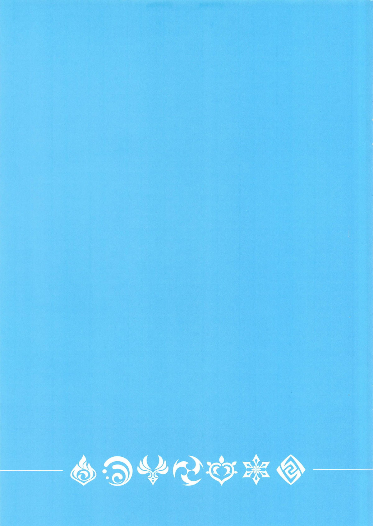 Gokuraku Inazuma page 17 featuring aether genshin impact parody - swimsuit bikini hentai manga - read online free