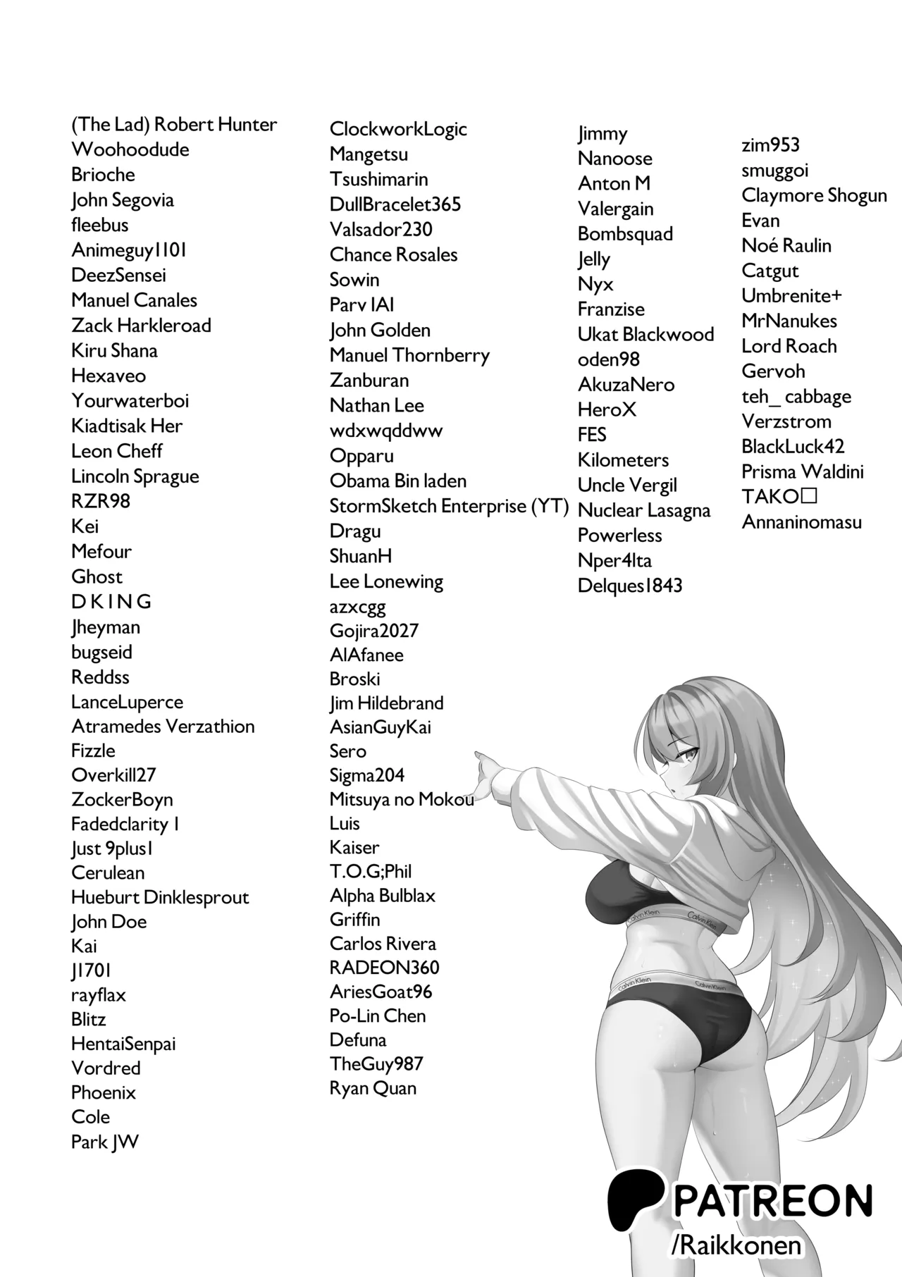 Nhentai Image
