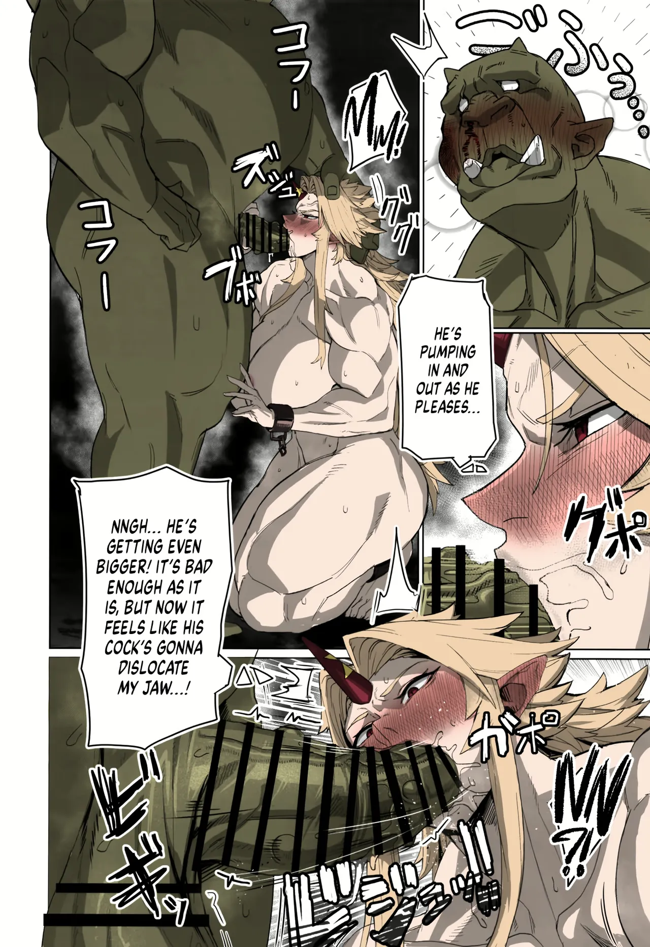 Yuugi and an Orc Locked in Battle - Page 13