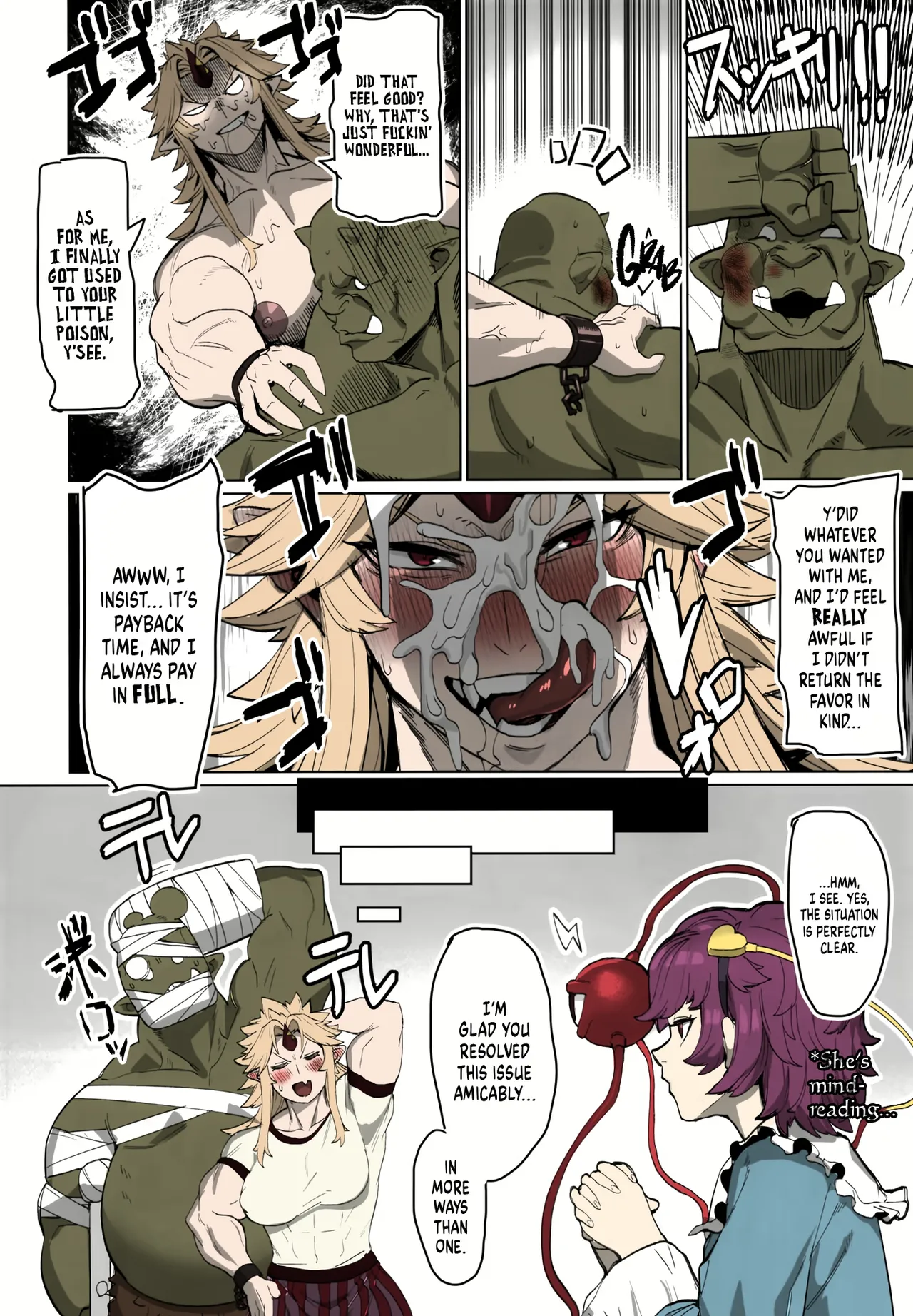 Yuugi and an Orc Locked in Battle page 27 featuring yuugi hoshiguma touhou project parody - big breasts orc hentai manga - read online free