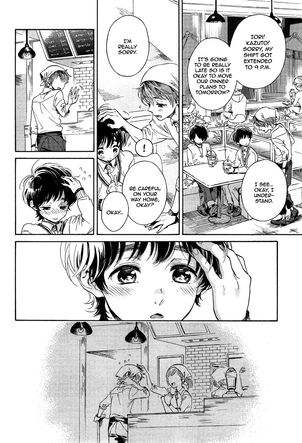Nhentai Image