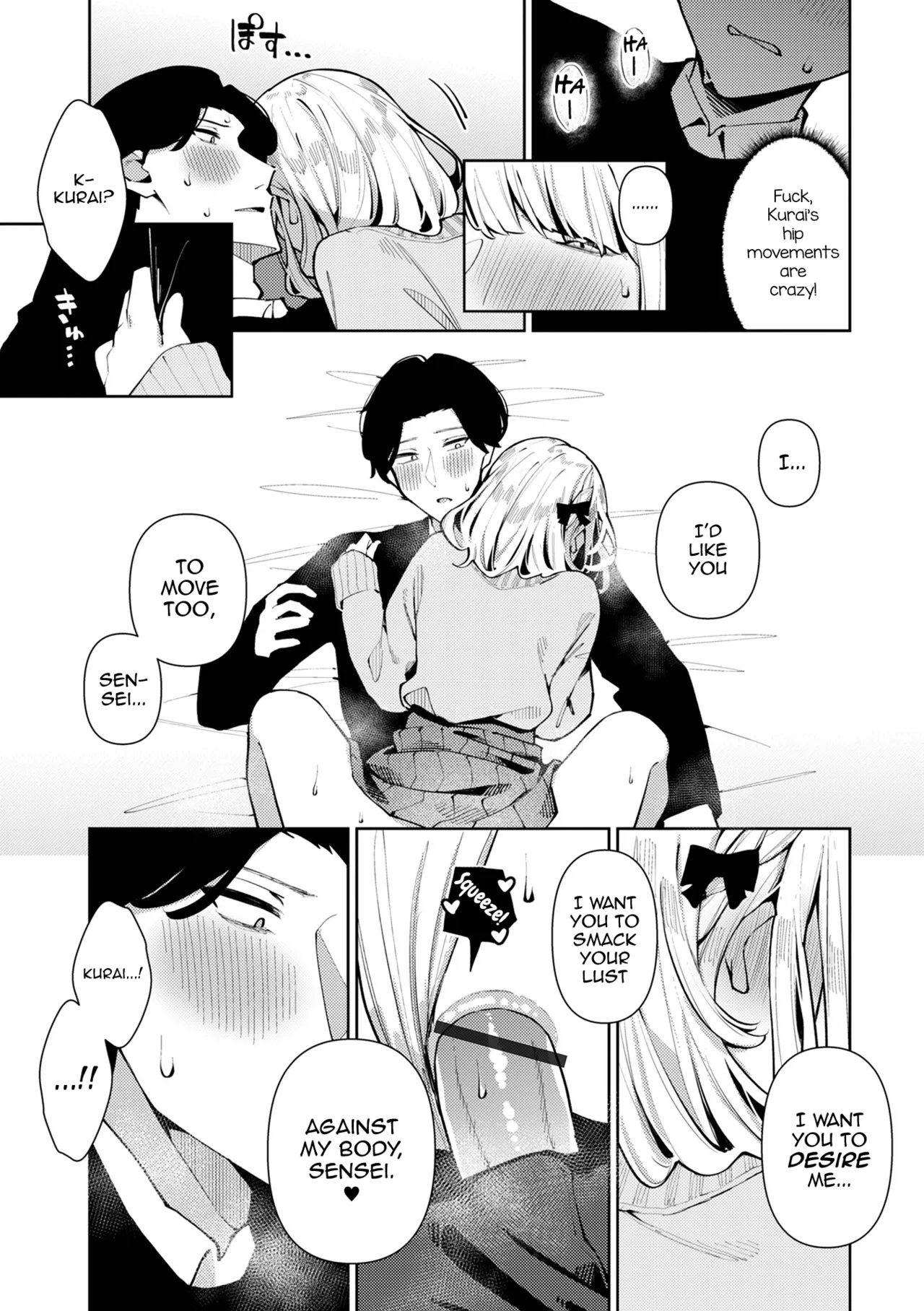 Sensei Daisuki! Kurai-kun - Page 11