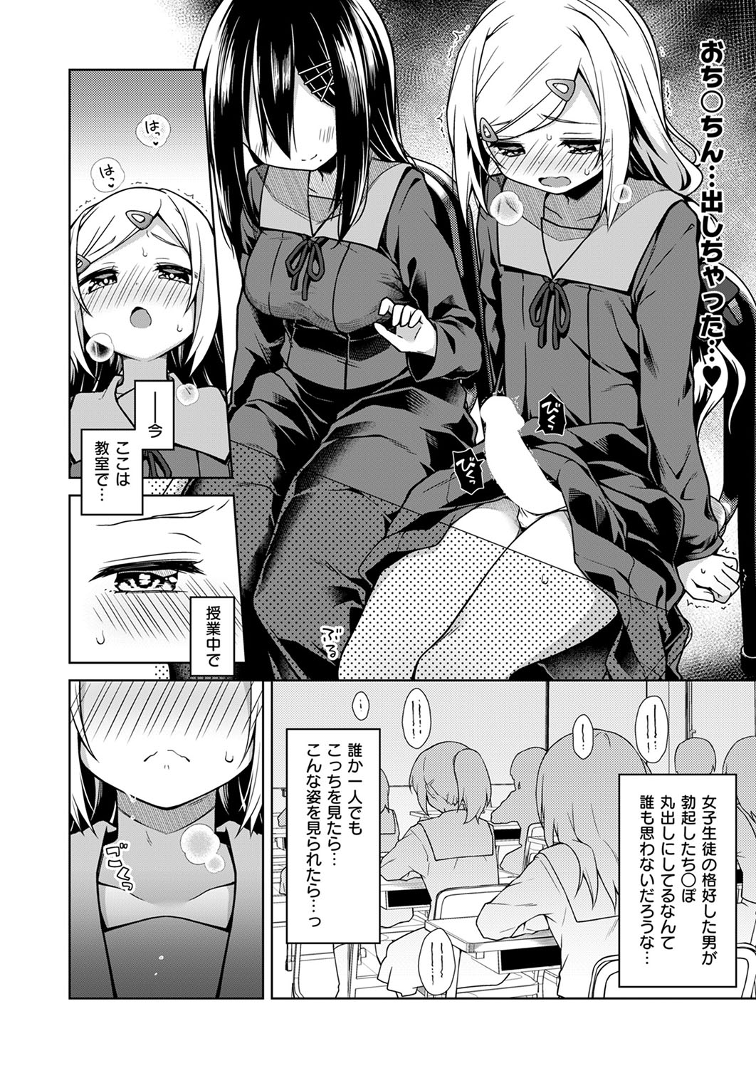 Nhentai Image