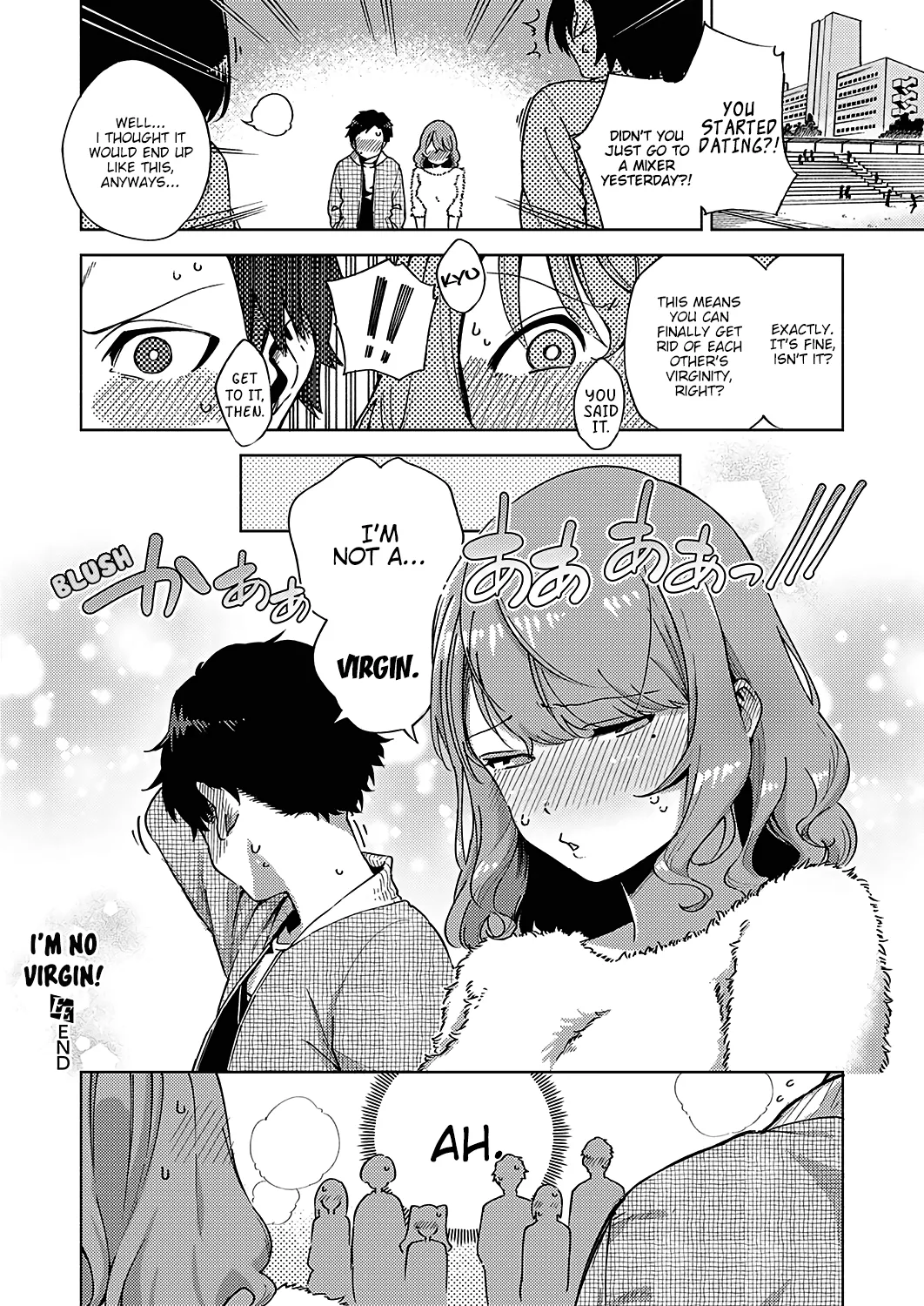 Yamitsuki Pheromone | Addictive Pheromone - Page 104