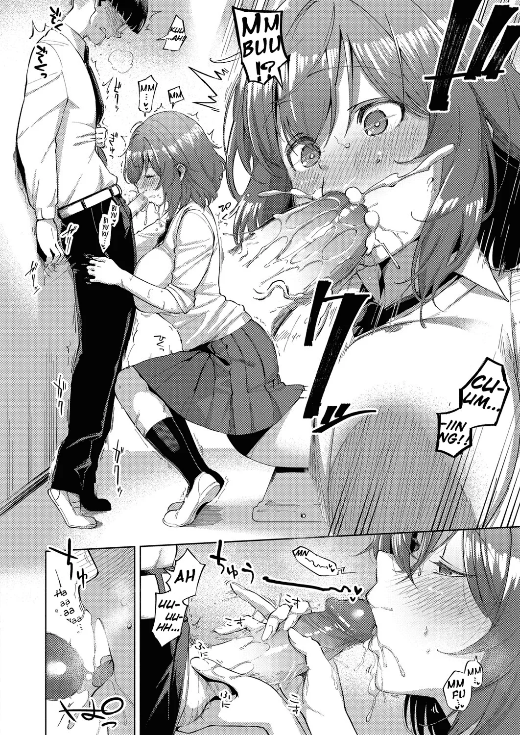 Yamitsuki Pheromone | Addictive Pheromone - Page 174