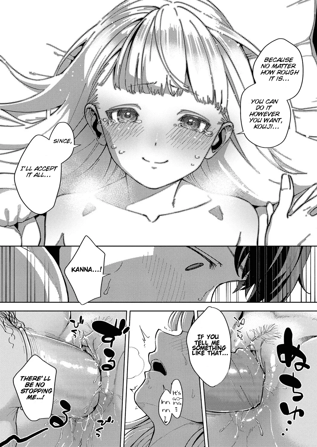 Yamitsuki Pheromone | Addictive Pheromone - Page 207