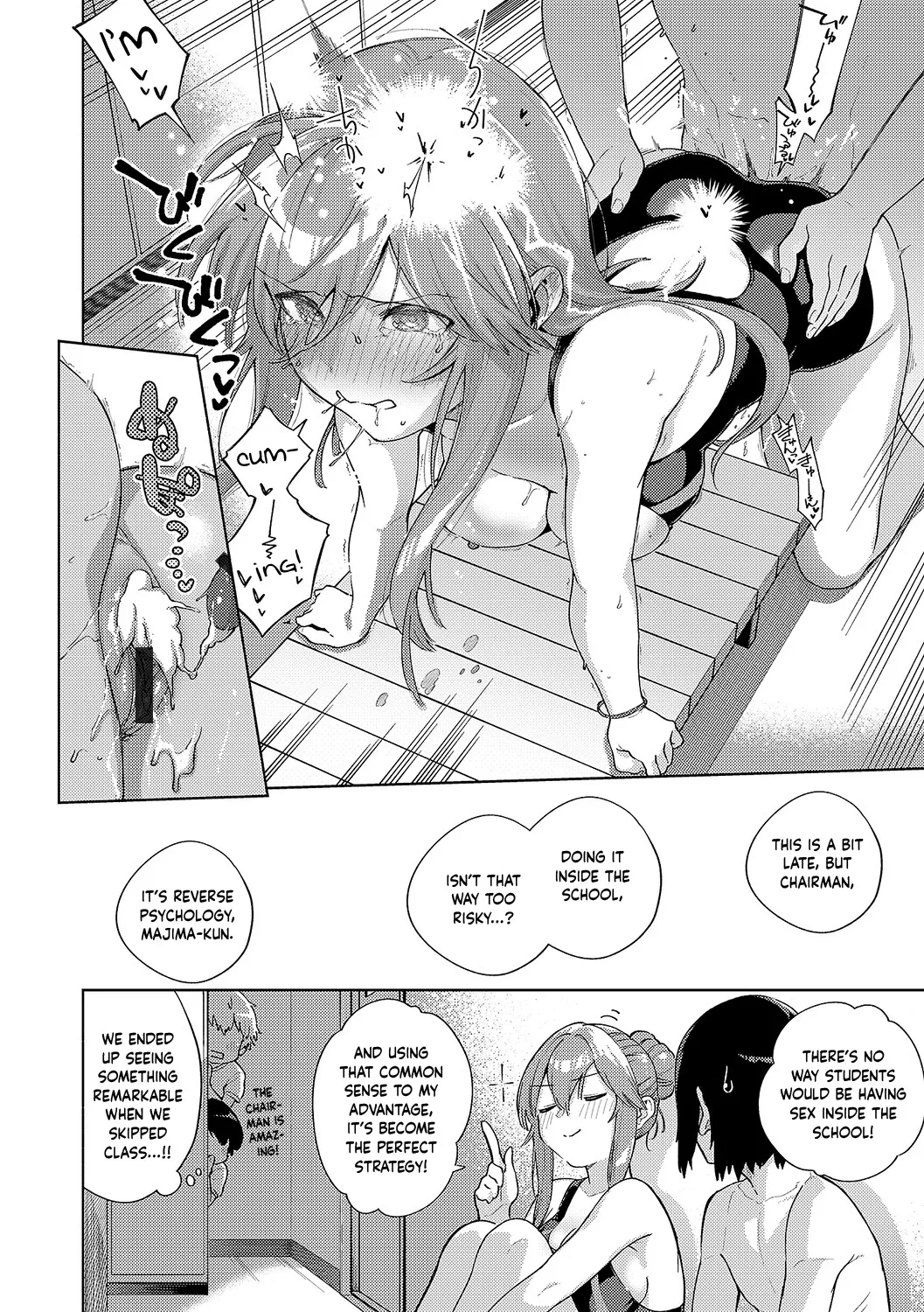 Yamitsuki Pheromone | Addictive Pheromone page 279 - sundress business suit hentai manga - read online free