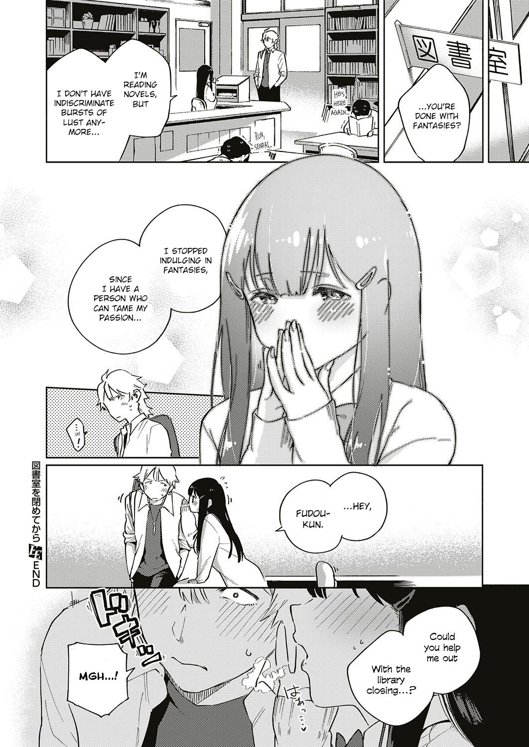 Yamitsuki Pheromone | Addictive Pheromone - Page 70