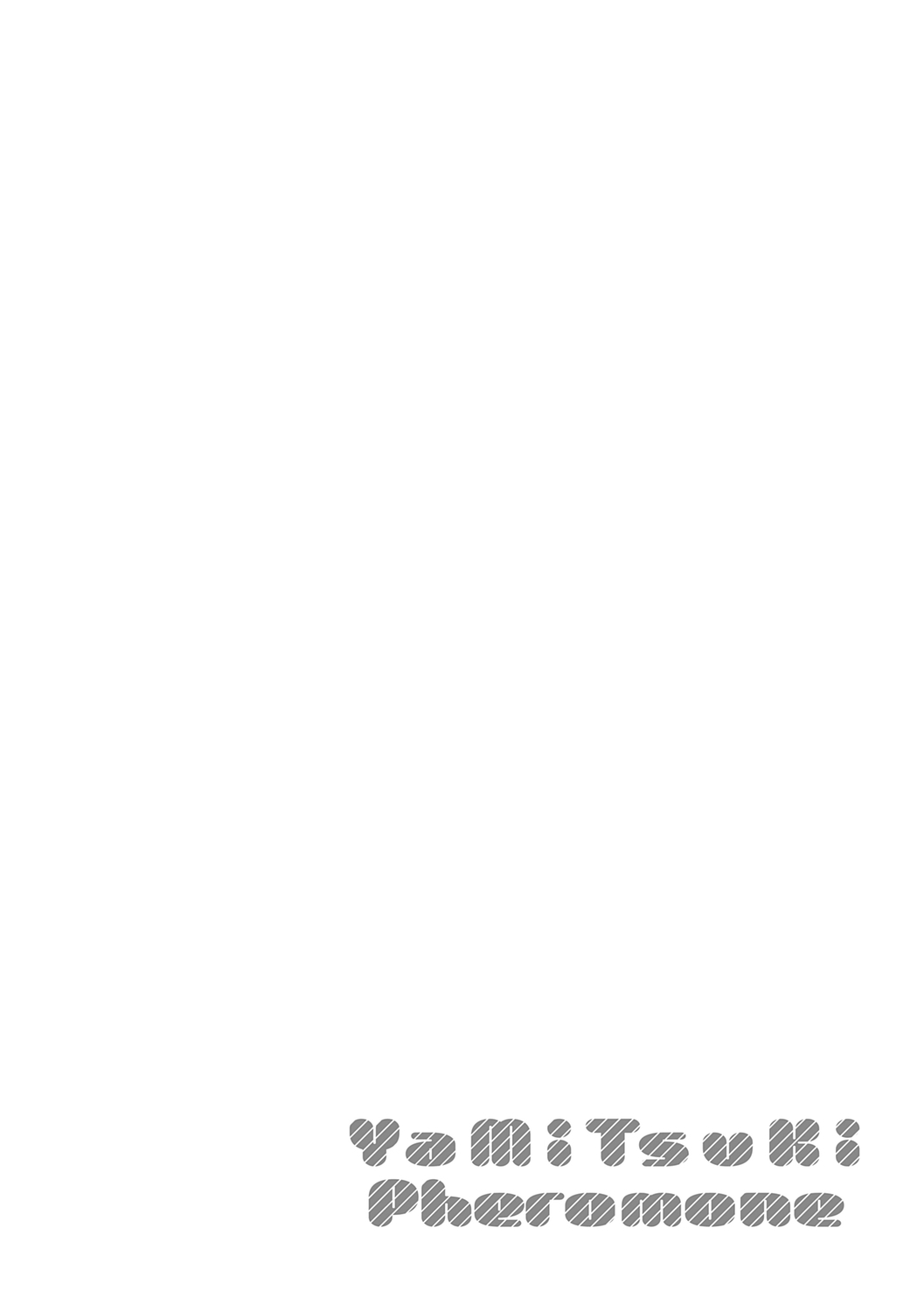 Yamitsuki Pheromone | Addictive Pheromone page 72 - sundress business suit hentai manga - read online free