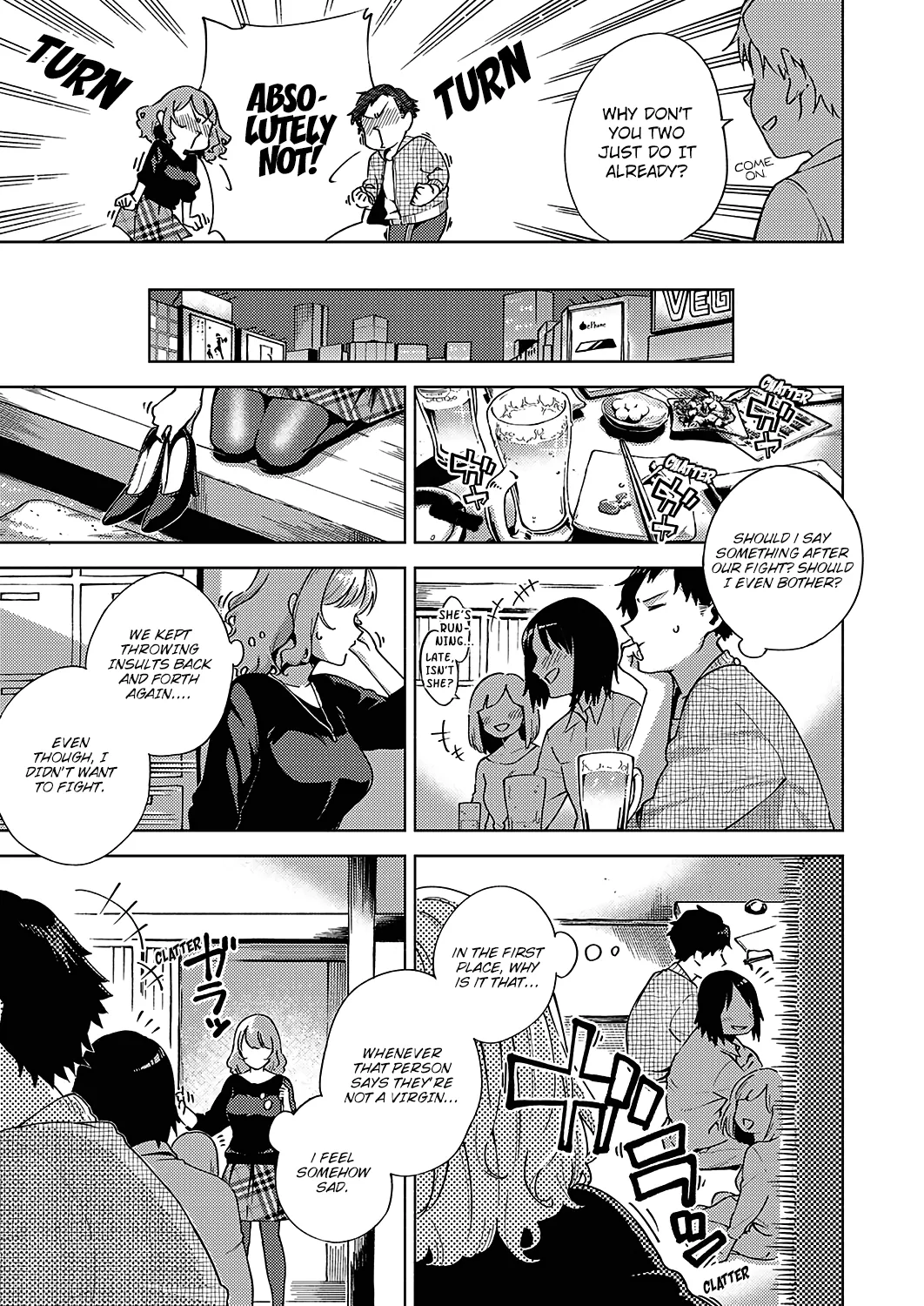 Yamitsuki Pheromone | Addictive Pheromone - Page 75