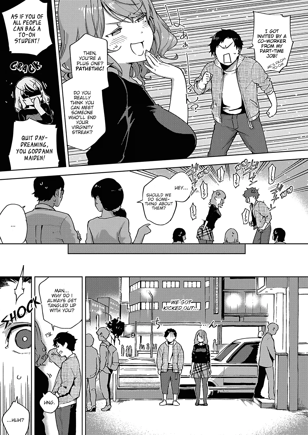 Yamitsuki Pheromone | Addictive Pheromone - Page 77