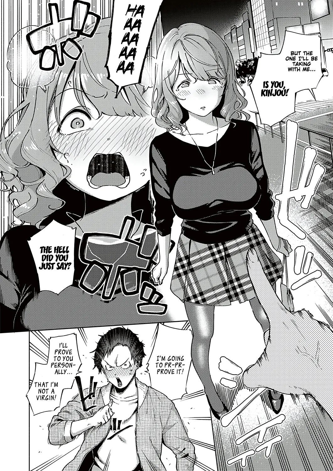 Yamitsuki Pheromone | Addictive Pheromone - Page 80