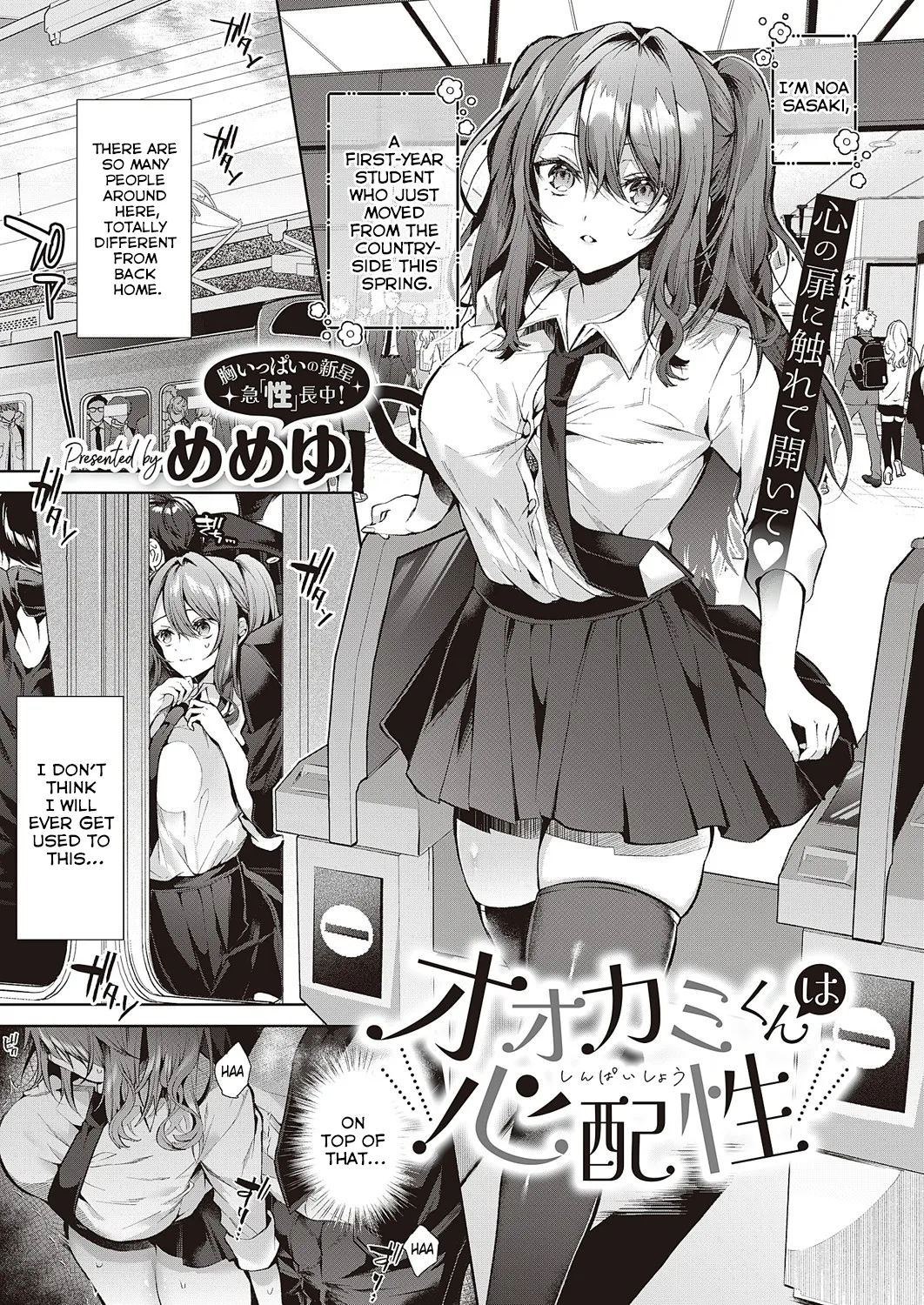 Preview page 1