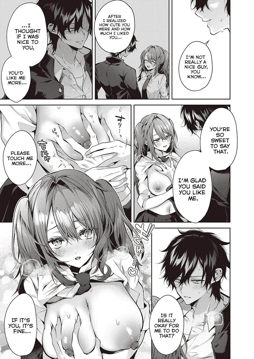 Ookami-kun wa Shinpaisei | The Wolf Is a Worrywart page 17 - kissing big breasts hentai manga - read online free