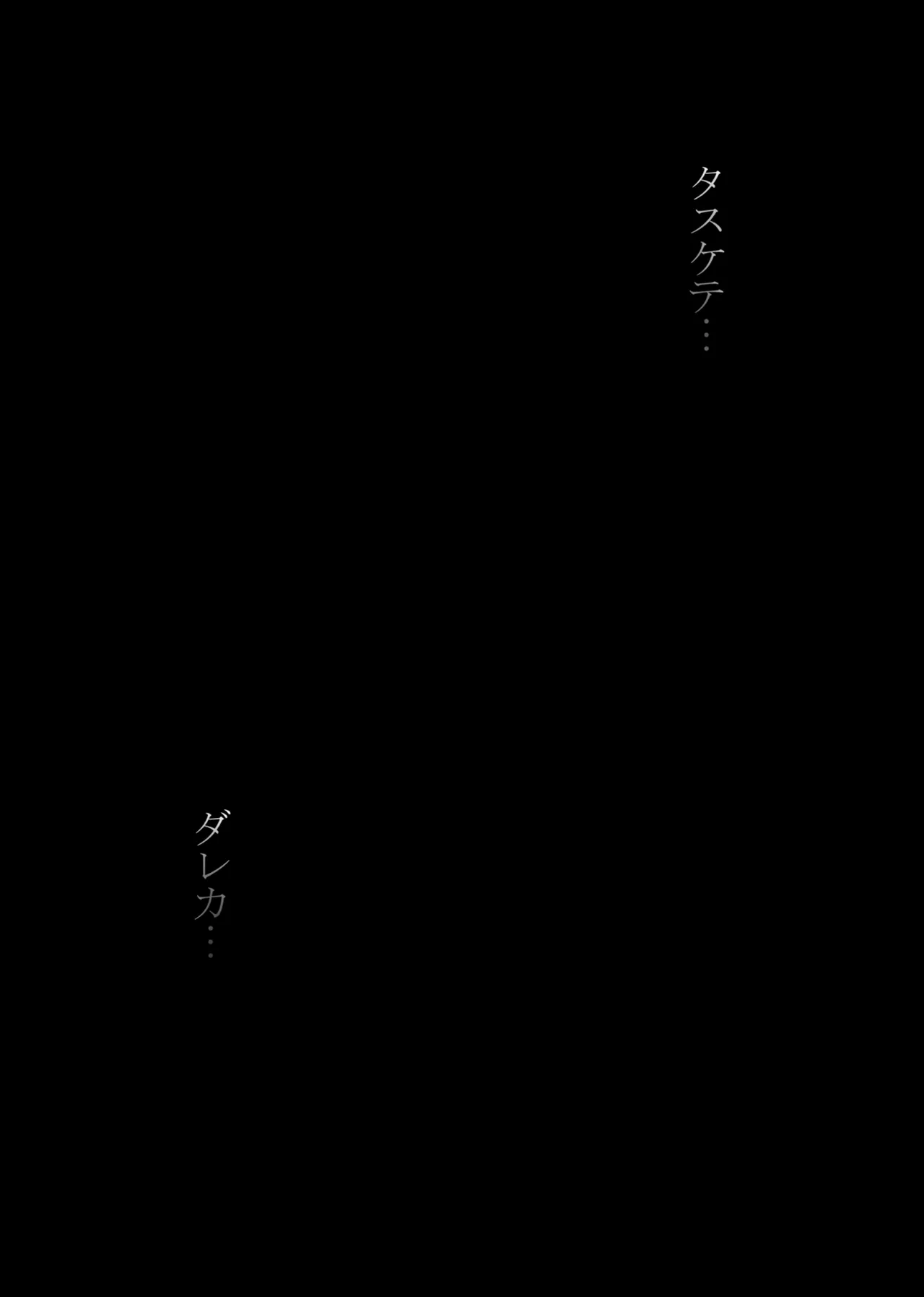 Jill's Rehabilitation page 142 featuring jill valentine resident evil parody - big breasts glasses hentai manga - read online free