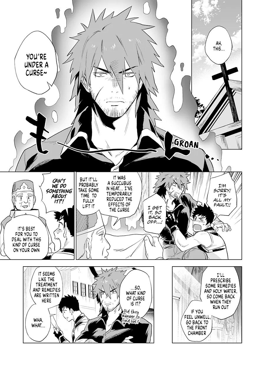 Boukensha wa Norowarete Shimatta! | Oh No, the Adventurer is Cursed! - Page 5