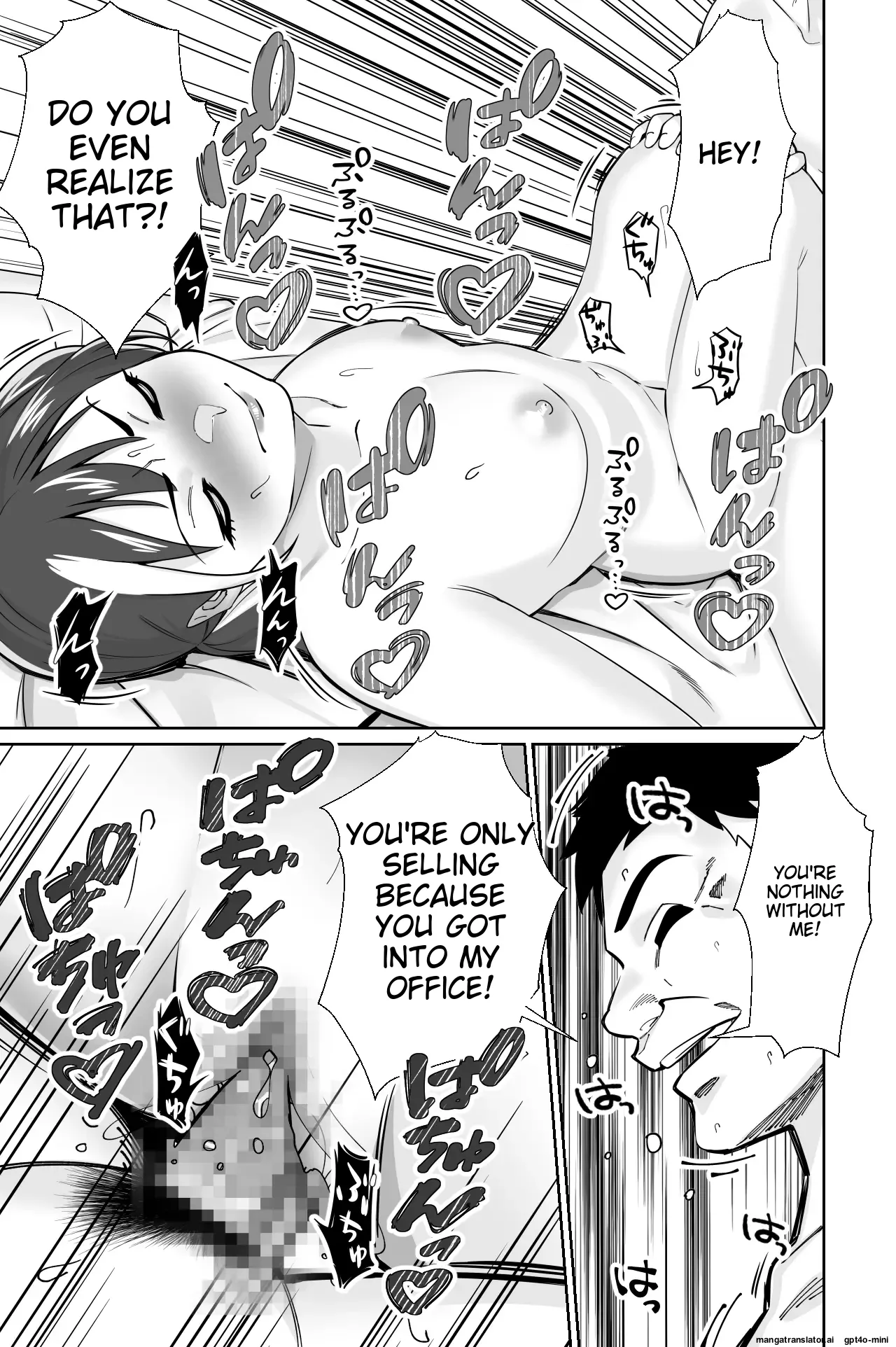 Shachou, Heisha Idol Minkansu page 96 original parody - old man masturbation hentai manga - read online free