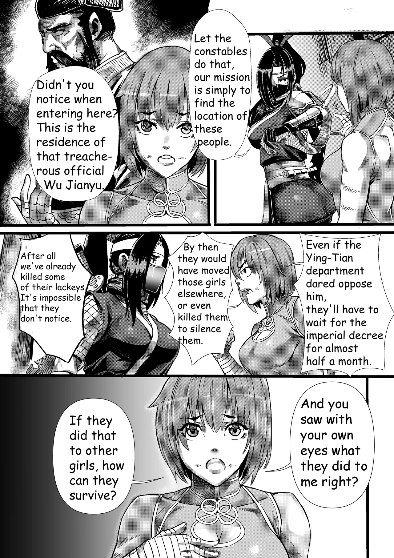 Ninja spy - Page 18