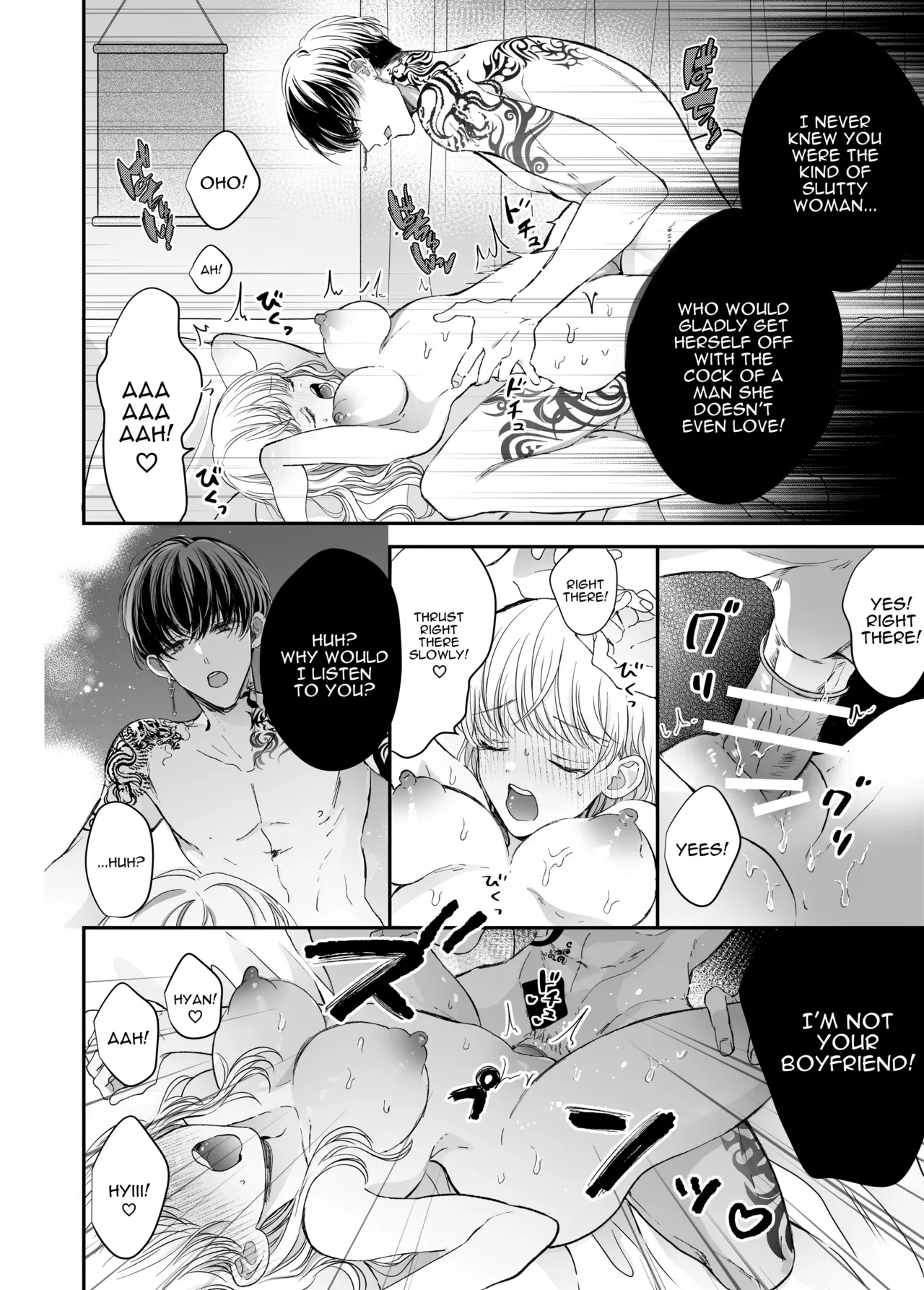 Kansaiben Otoko Tomodachi to Gucha Toro Massage | Melty Massage With Your Kansai Dialect Speaking Male Friend page 36 original parody - kissing condom hentai manga - read online free