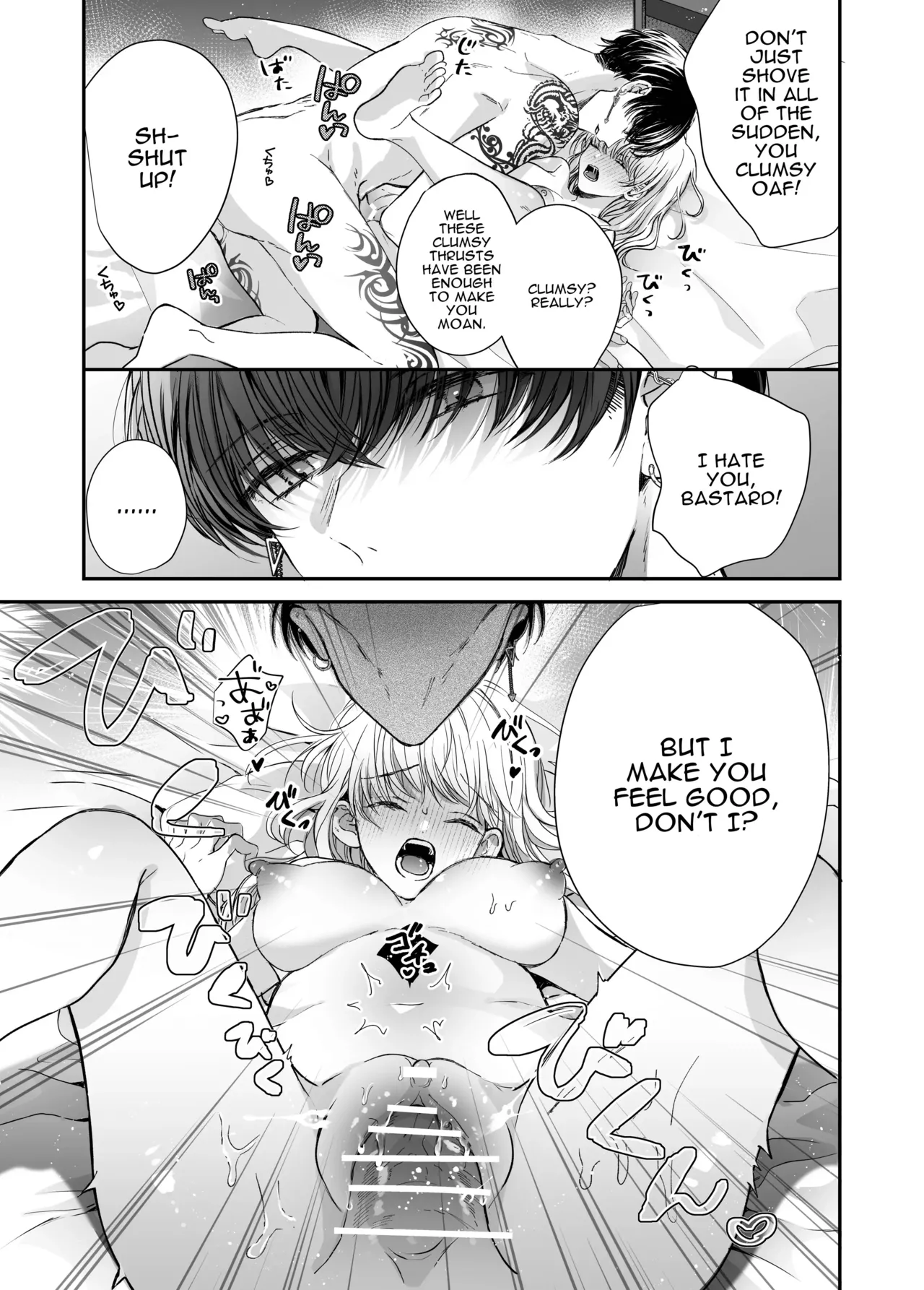 Kansaiben Otoko Tomodachi to Gucha Toro Massage | Melty Massage With Your Kansai Dialect Speaking Male Friend page 39 original parody - kissing condom hentai manga - read online free