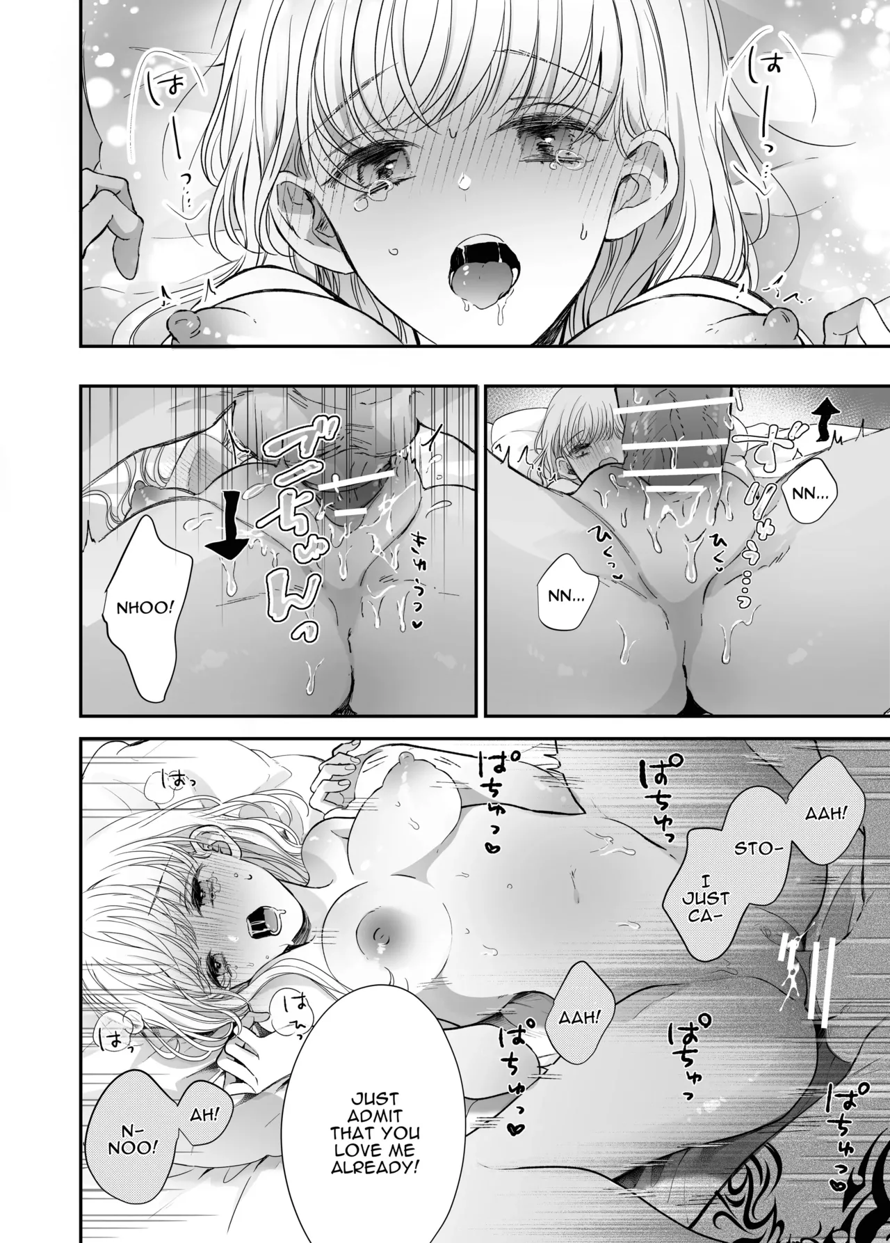 Kansaiben Otoko Tomodachi to Gucha Toro Massage | Melty Massage With Your Kansai Dialect Speaking Male Friend page 40 original parody - kissing condom hentai manga - read online free