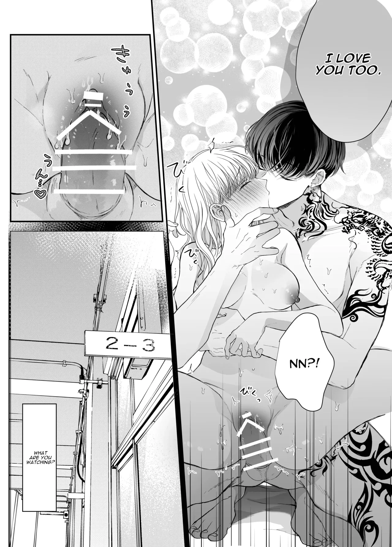 Kansaiben Otoko Tomodachi to Gucha Toro Massage | Melty Massage With Your Kansai Dialect Speaking Male Friend page 48 original parody - kissing condom hentai manga - read online free