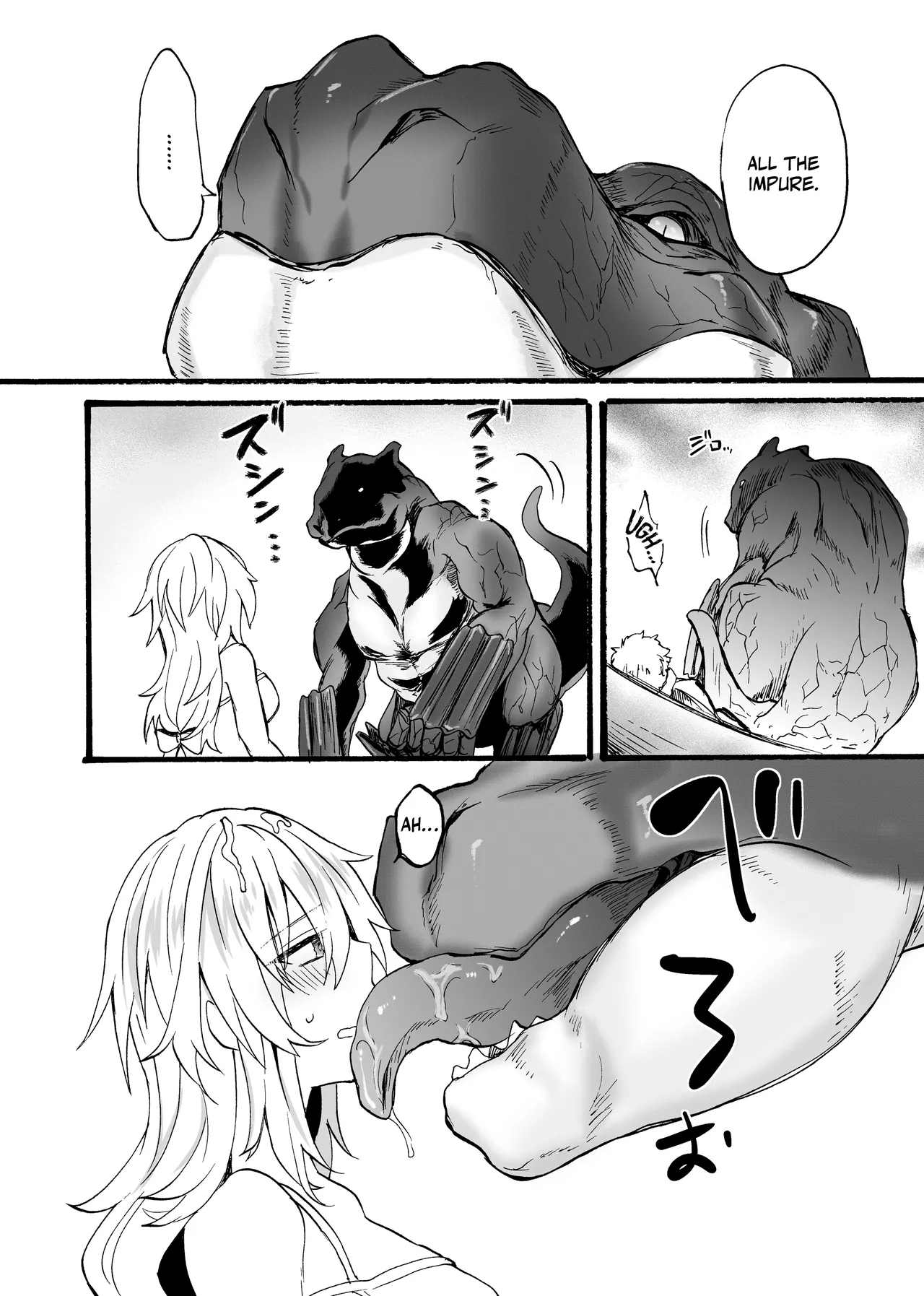 [Aburi Paseri (Mozuku)] Ryuu x Musume ~Alize~ family [English] [Kinsei Translations] page 17 original parody - dragon bestiality hentai manga - read online free