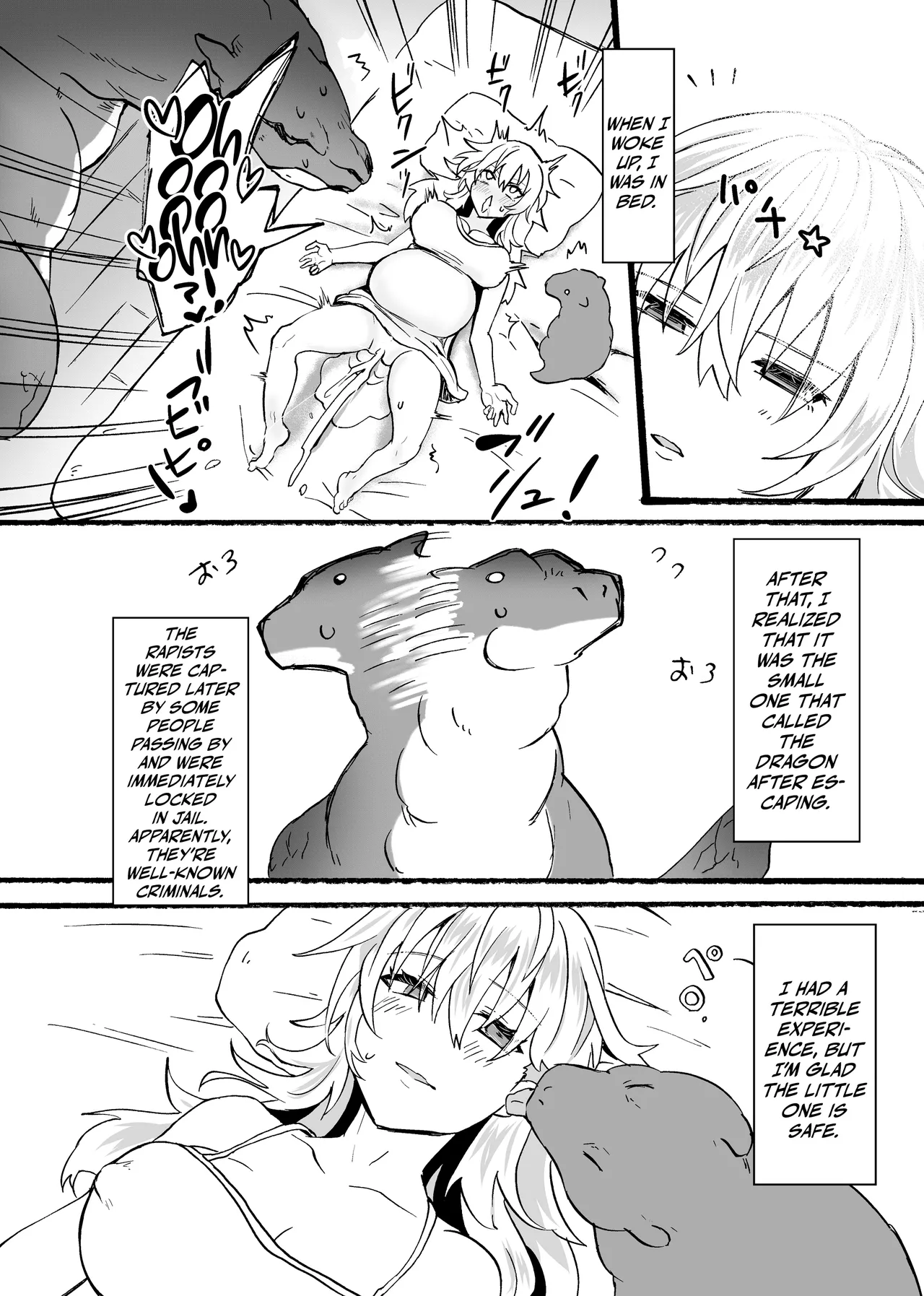 [Aburi Paseri (Mozuku)] Ryuu x Musume ~Alize~ family [English] [Kinsei Translations] page 39 original parody - dragon bestiality hentai manga - read online free