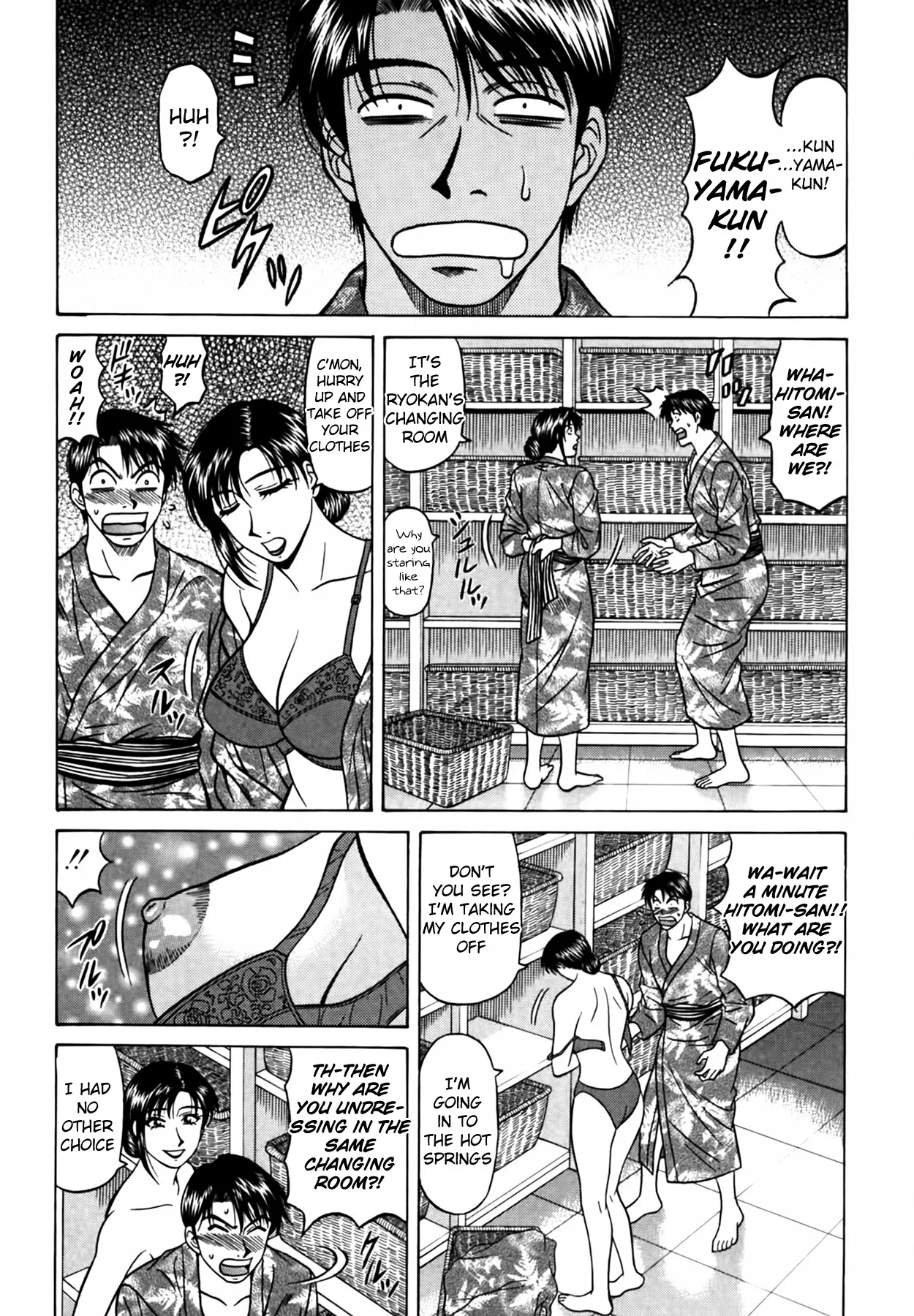 Caster Natsume Reiko no Yuuwaku Vol. 4 Ch.1-9 page 141 - milf kissing hentai manga - read online free