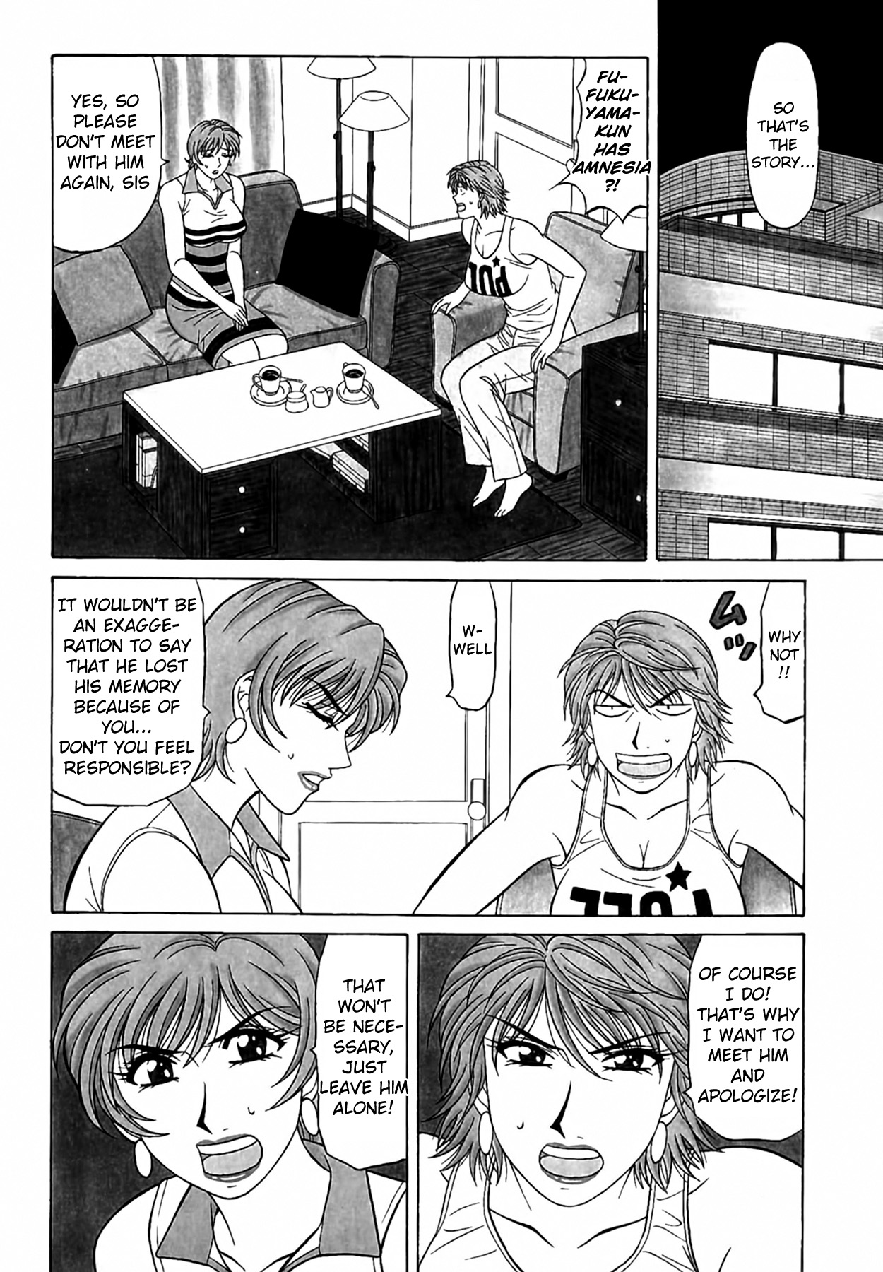 Caster Natsume Reiko no Yuuwaku Vol. 4 Ch.1-9 page 93 - milf kissing hentai manga - read online free