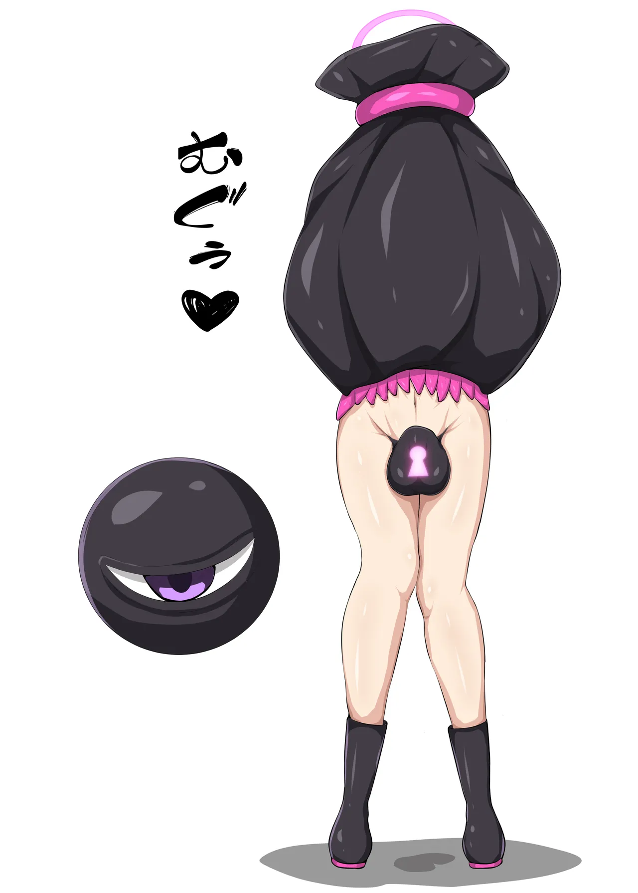 Blue Defeat II page 75 featuring kuromaru blue archive parody - big breasts ahegao hentai manga - read online free