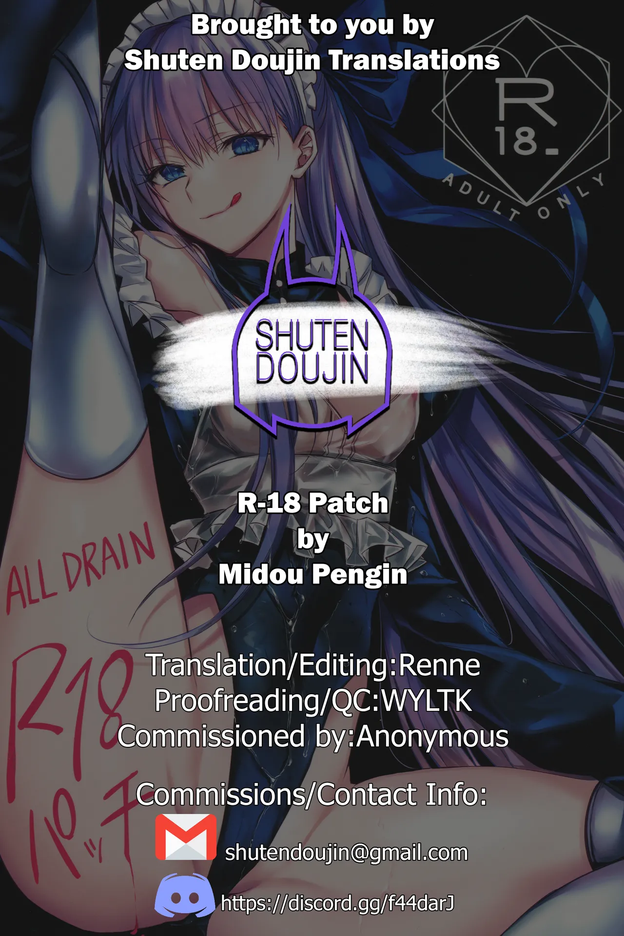 R-18 Patch - Page 19