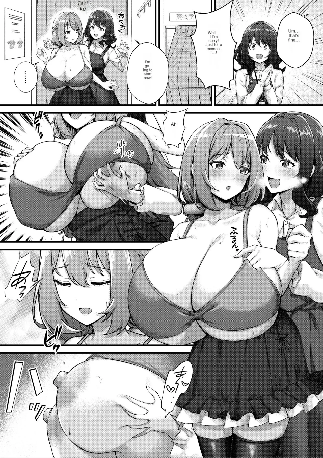 [Kannko Bokujyo (Kannko/Orzcan/Paintcan)] Amano Rose-chan no Nichijou 1-11 Matome-Shuu (Ongoing) [English] page 31 original parody - big breasts swimsuit hentai manga - read online free