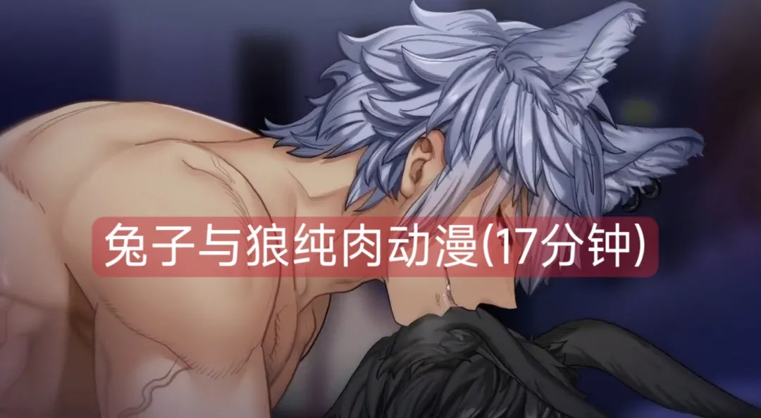 FANBOX Matome 6 Isekai Harem Hen - Page 18