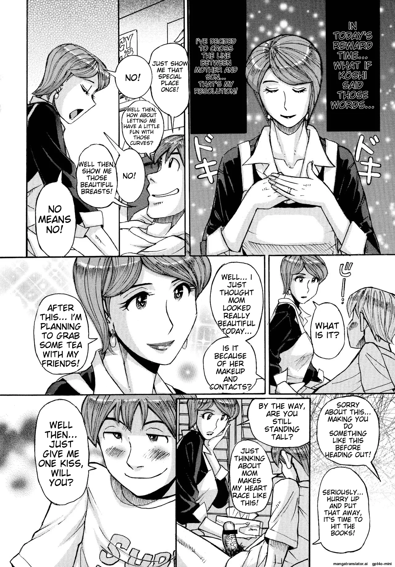 Mother’s Care Service How to ’Wincest’ - Page 14