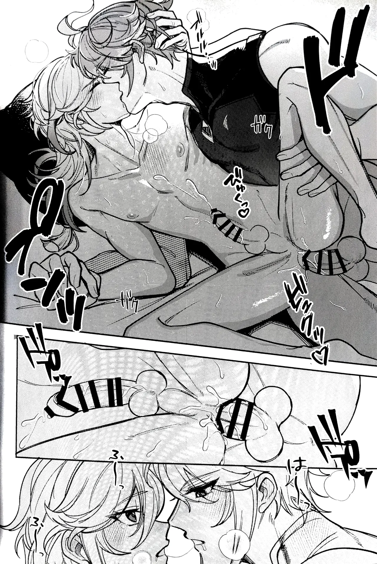 Nemui gedo, ii yo. page 26 featuring alhaitham genshin impact parody - anal sleeping hentai manga - read online free