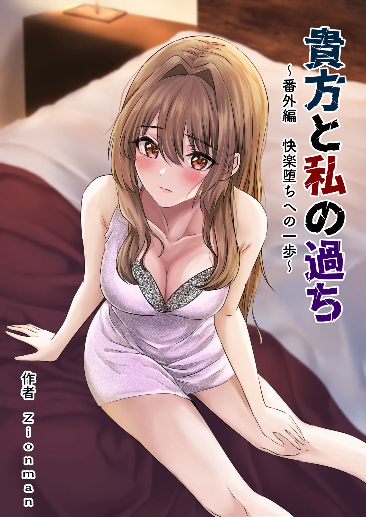 Preview page 1