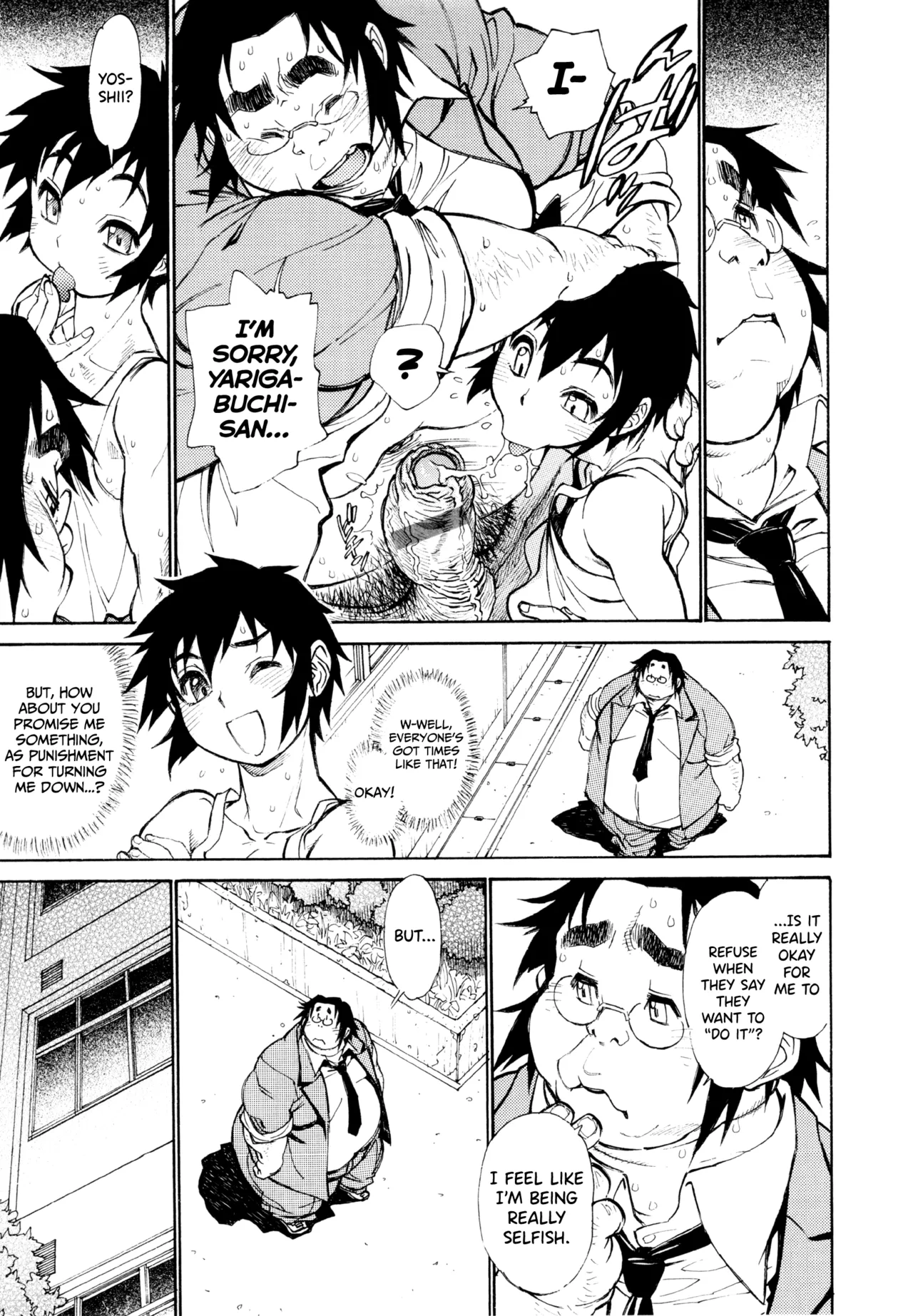 Nhentai Image