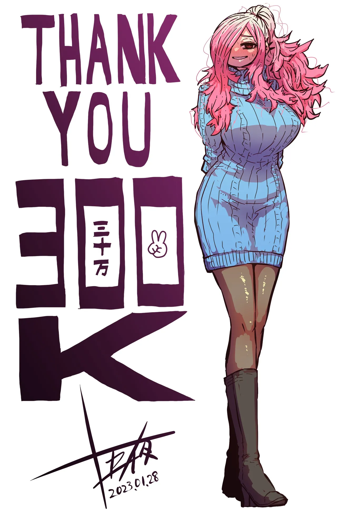 Jimoto ni Kaettekitara Osananajimi ga Kowareteta | When I Returned to My Hometown, My Childhood Friend was Broken page 222 original parody - squirting big breasts hentai manga - read online free