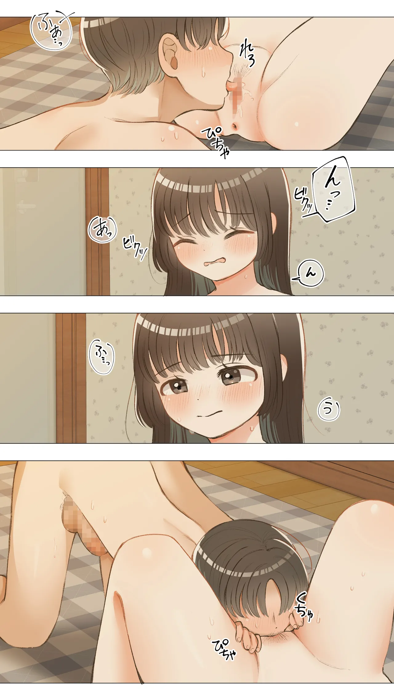 Jun Ochi page 26 original parody - full color bbm hentai manga - read online free