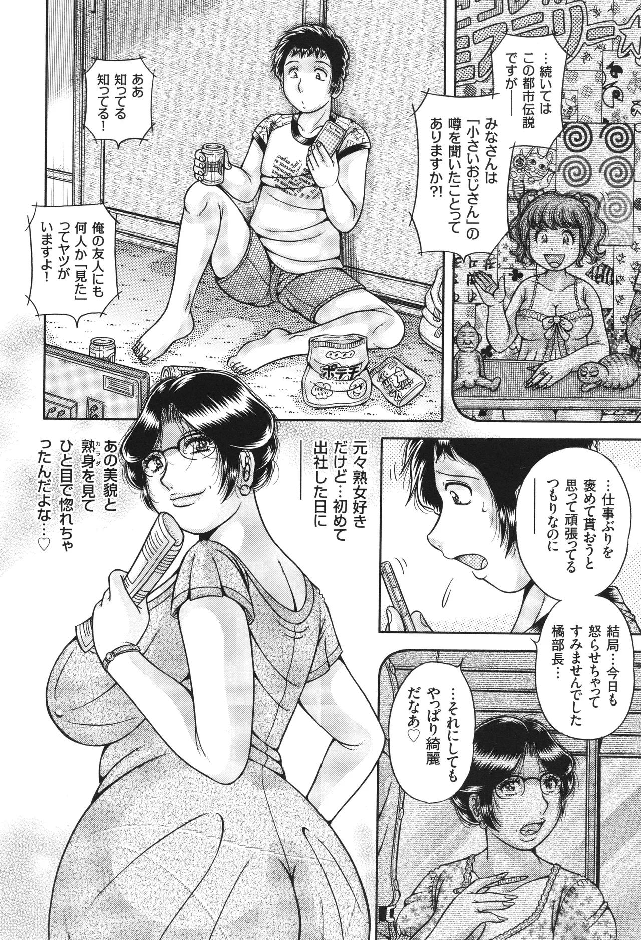 Nhentai Image
