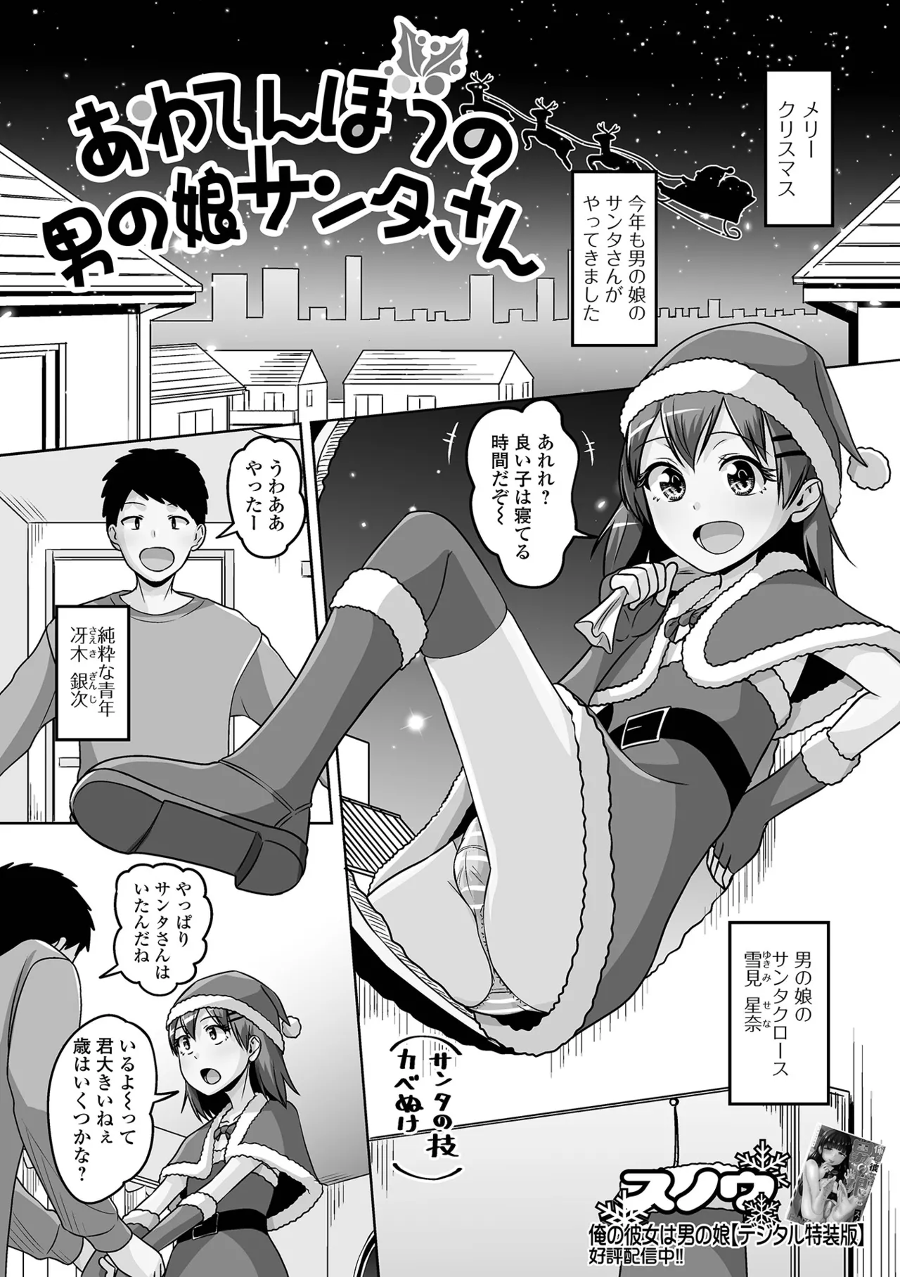 Nhentai Image