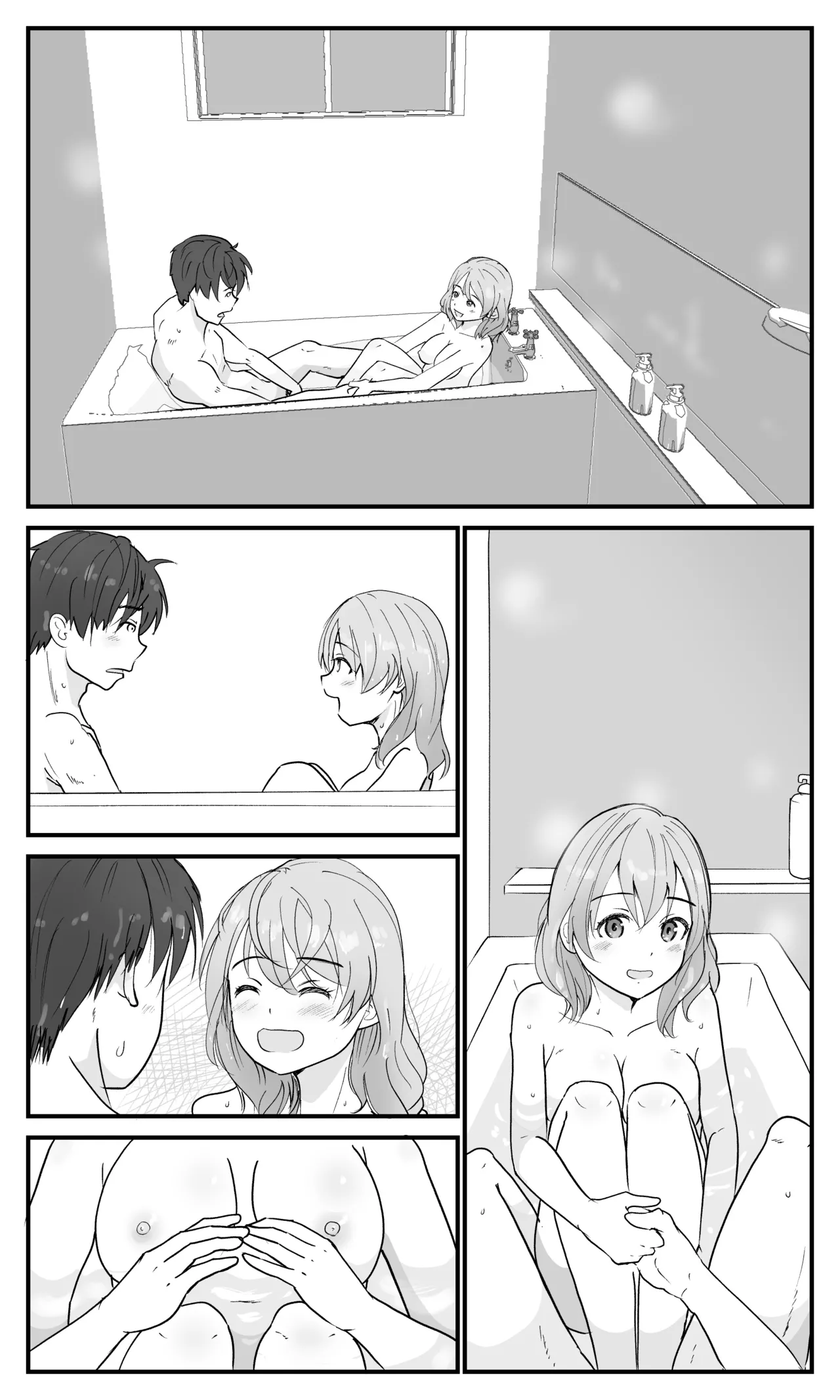 Gikyoudai Dakara Uwaki ja Nai Mon! page 60 original parody - inseki cheating hentai manga - read online free