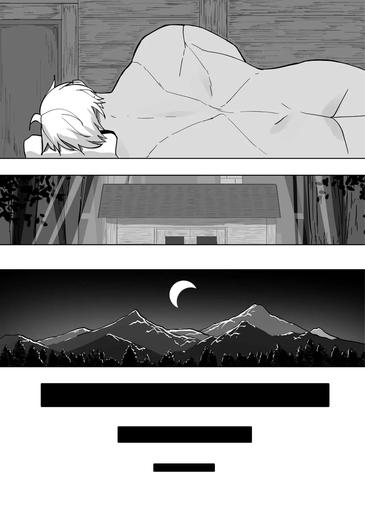 Ano Yoru ga Ichiban no Shiawase datta kara Hakugai Ryuu Musume to Genkai Koroshi-ya Jingo Wasurete Kemono Ecchi page 77 original parody - big breasts dragon hentai manga - read online free