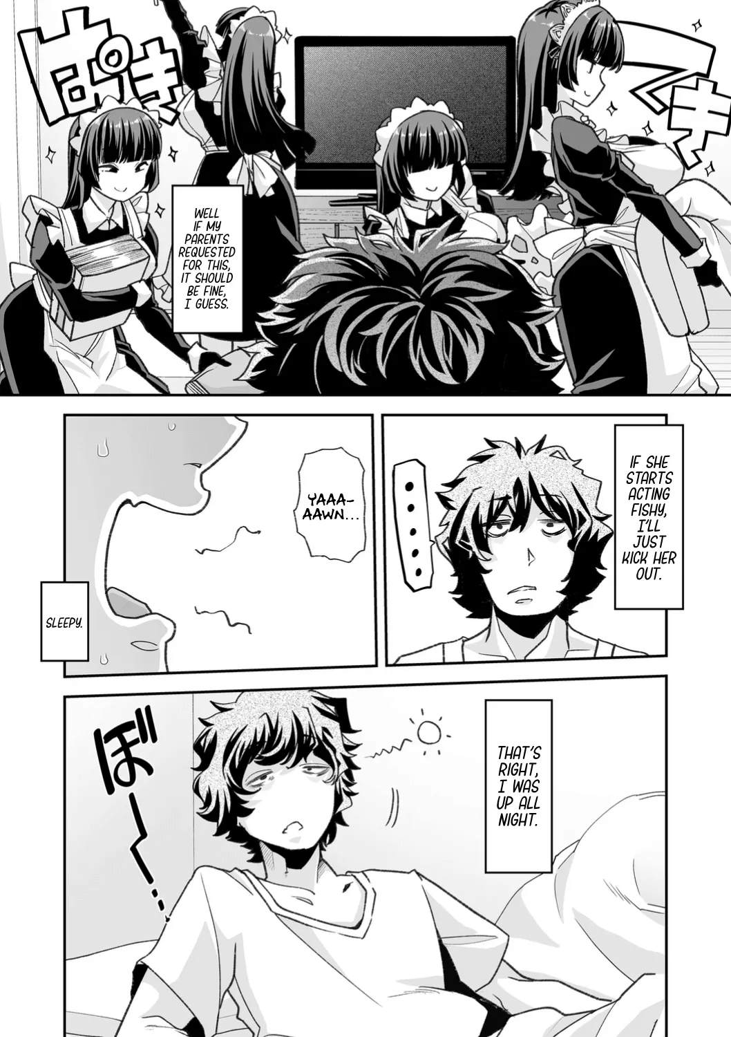 Haken Babu Sapo Aoi-san Ch. 1-5 - Page 14