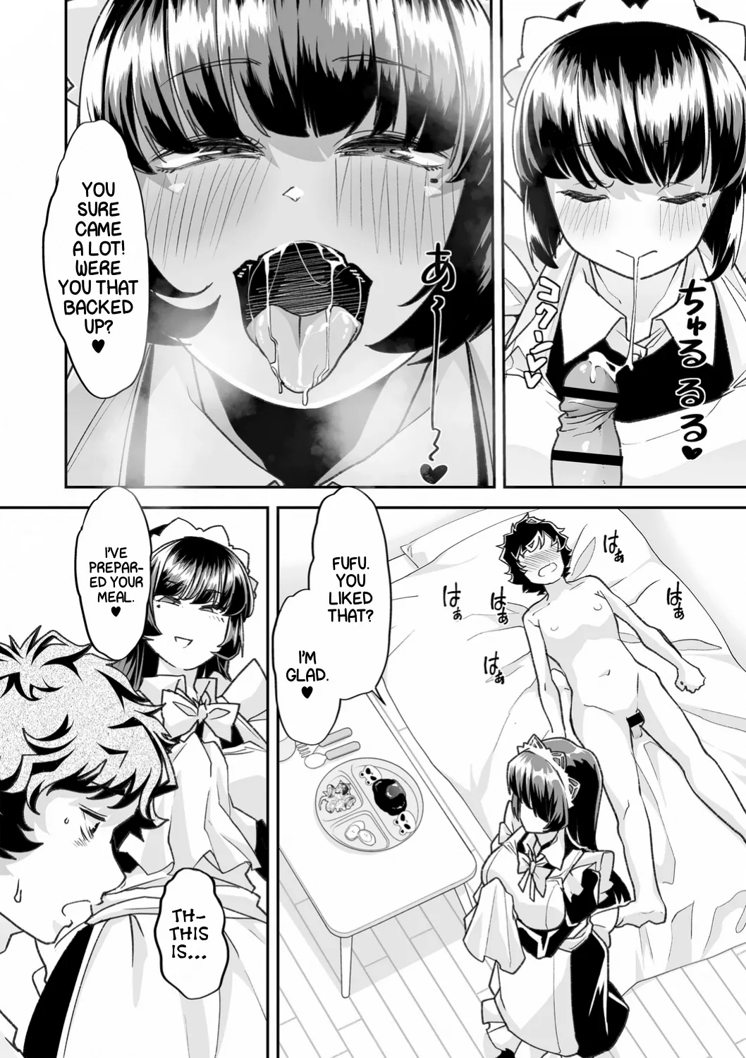 Haken Babu Sapo Aoi-san Ch. 1-5 - Page 18