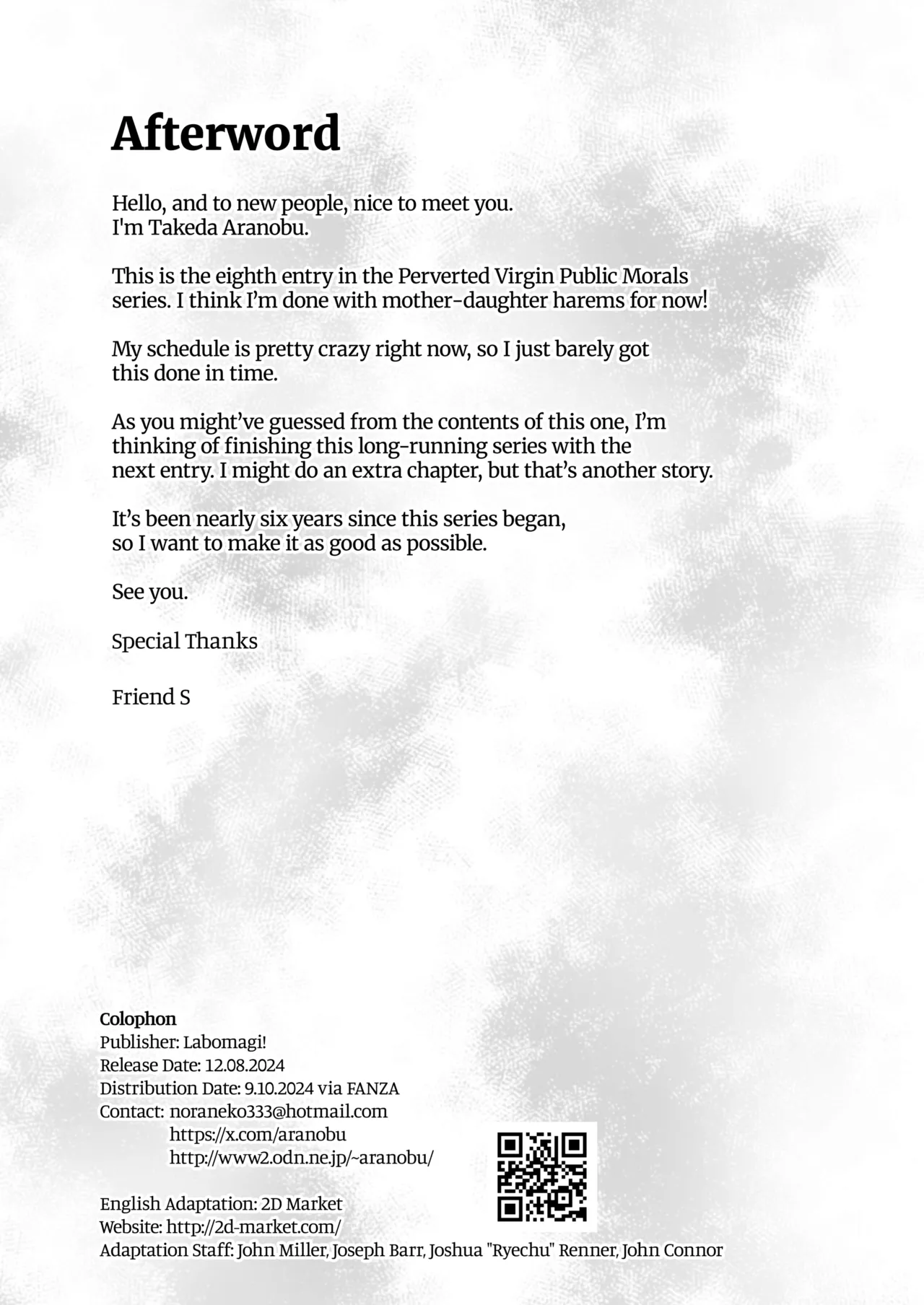 Chishojo Fuuki Iin no Minna ni Ienai Inbi na Onegai 8 page 65 original parody - handjob milf hentai manga - read online free